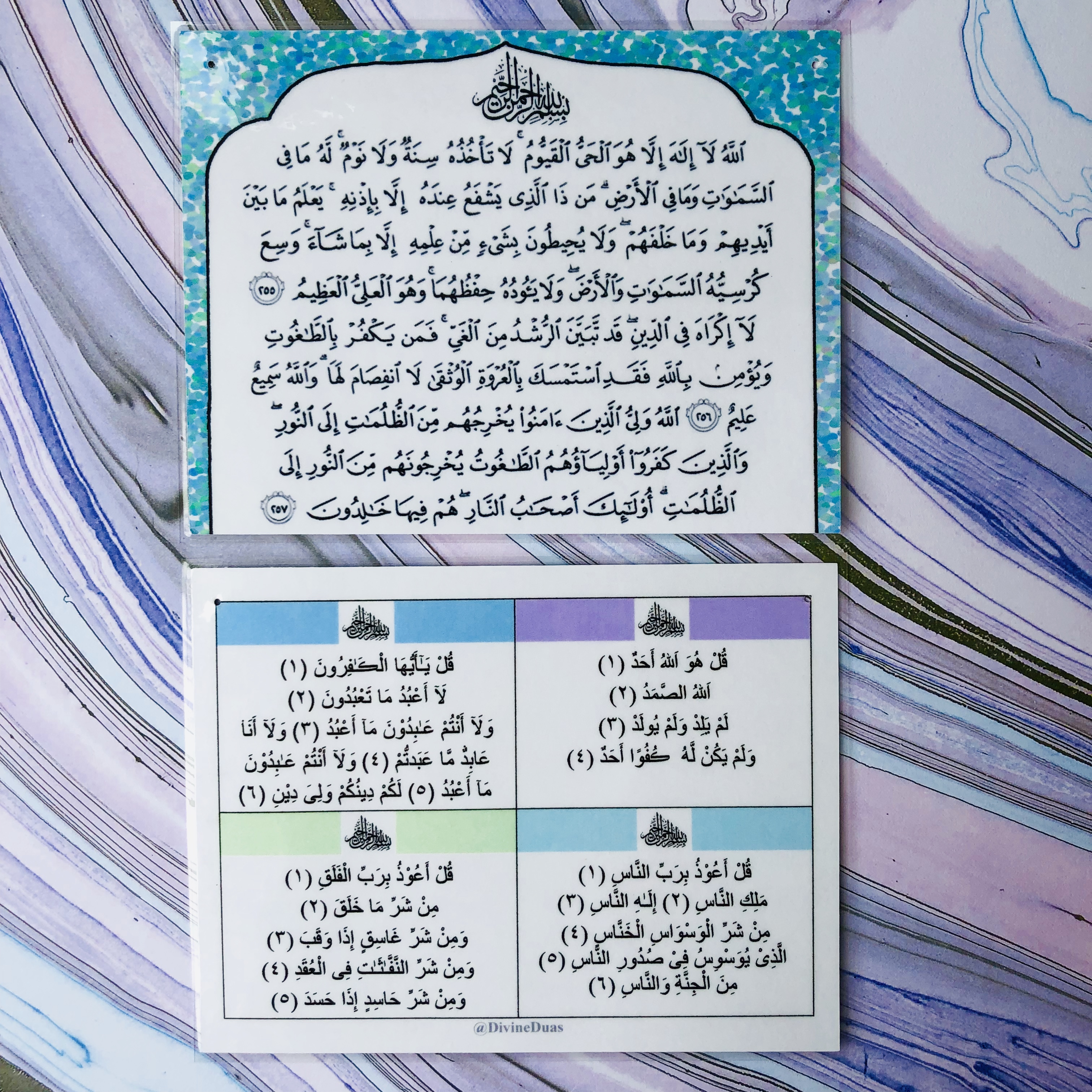Ayatul Kursi, Protection Dua, Hanging Ayatul Kursi and 4 Quls in English & Arabic, Surah Ikhlas, Naas, Kaafirun, Falaq, Children's Dua Card