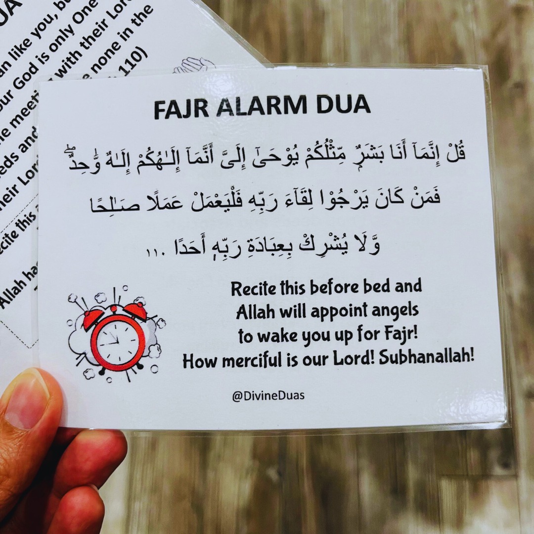 Fajr Alarm Dua Prayer Card, Dua to wake up for Fajr, Quranic Dua, Subh Salah Unique Gift, Taqibaat Duas, Fajr Zohr Asr Maghrib Isha Dua