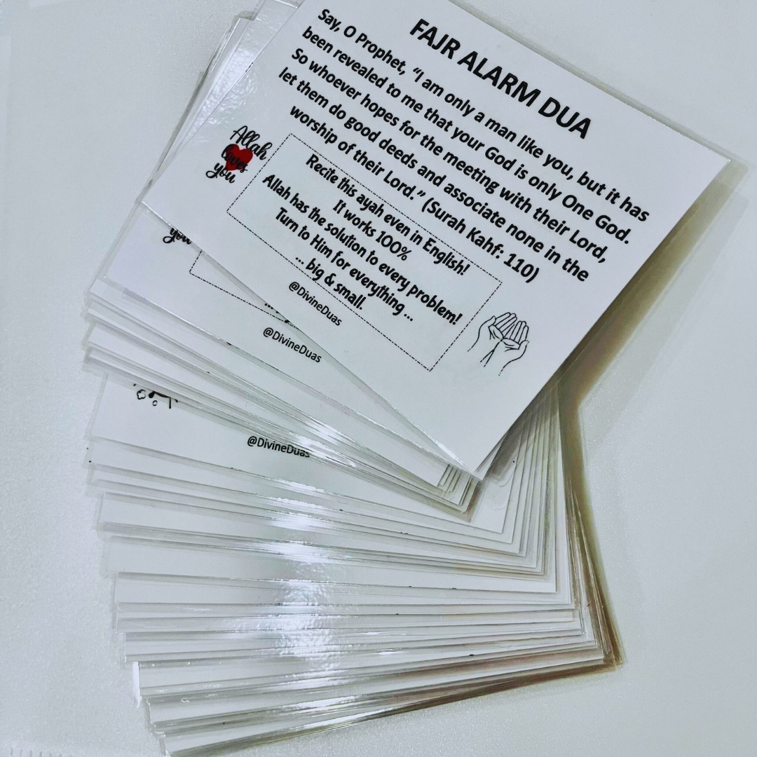 Fajr Alarm Dua Prayer Card, Dua to wake up for Fajr, Quranic Dua, Subh Salah Unique Gift, Taqibaat Duas, Fajr Zohr Asr Maghrib Isha Dua