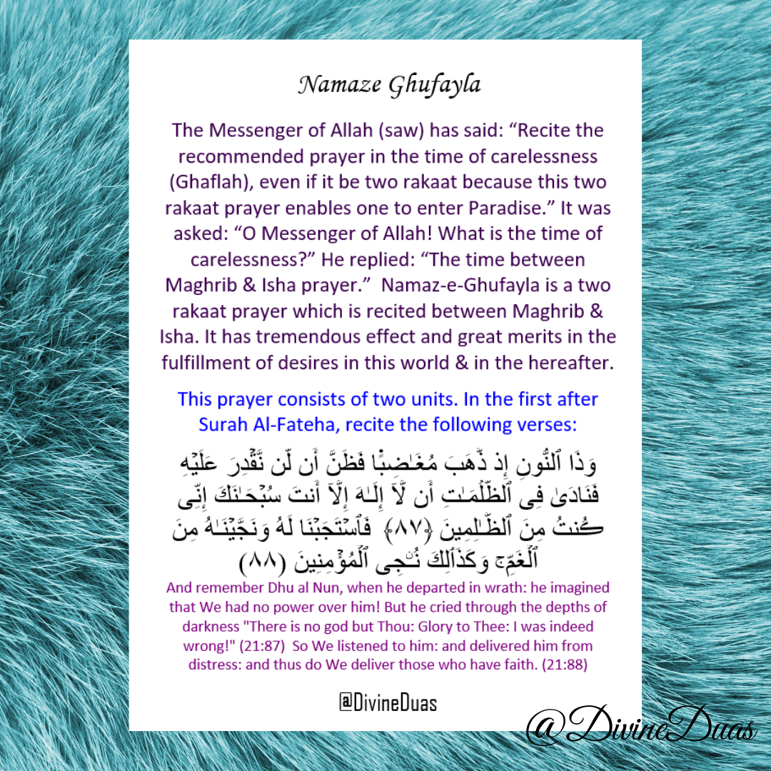 Namaze Ghufayla Laminated Salah Card, Sunnah Salah between Maghrib Isha, Beneficial Salah Card