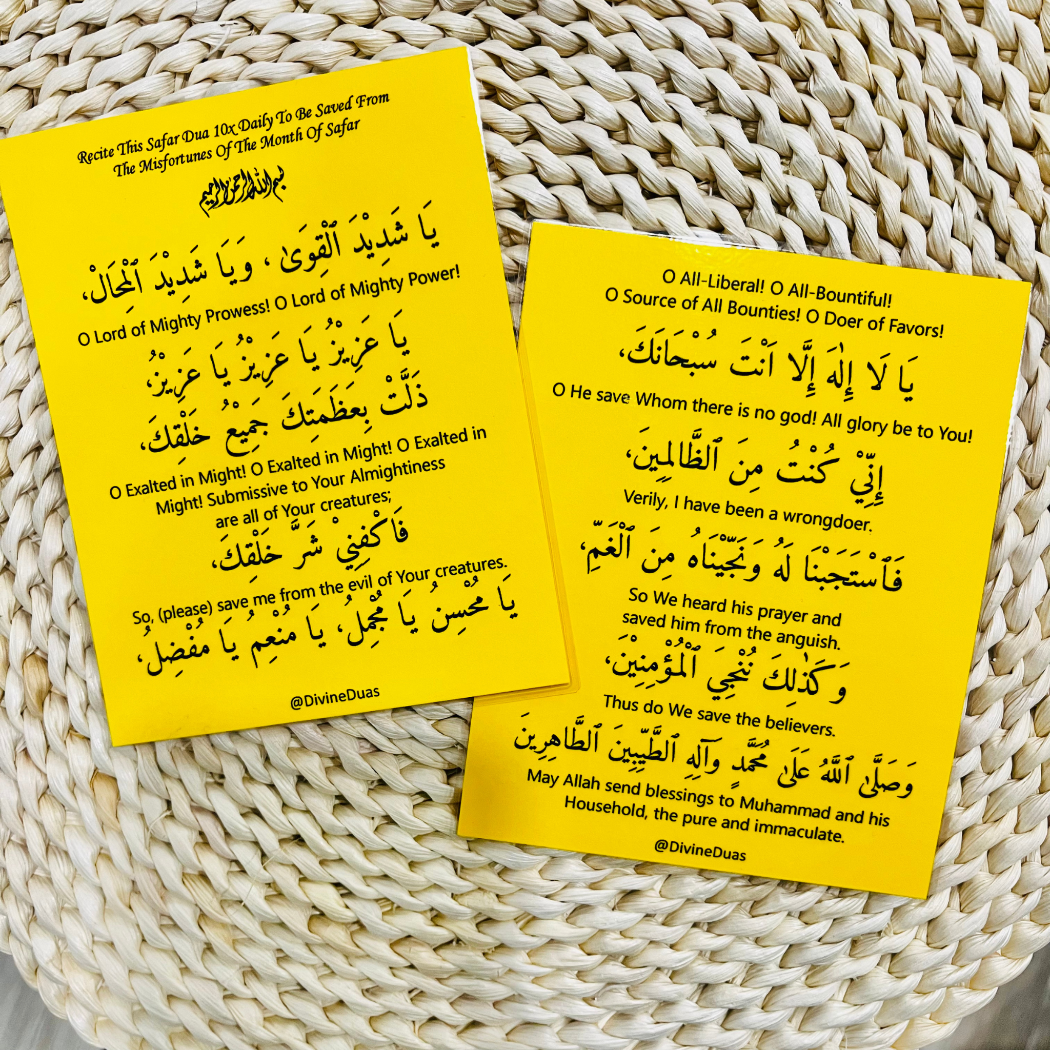 Muharram Safar Dua Card, Majlis Tabarruk Gift, Dua for Safety, Muharram Karbala, Labbaik Ya Hussain
