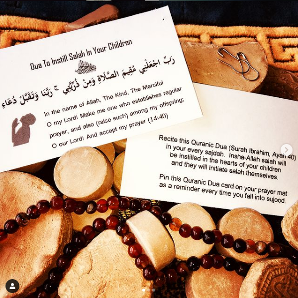 Dua Card for Children to make Salah consistent, Dua for a Progeny that Prays, Islamic Duas,  Sajadah Dua, Dua from Parents