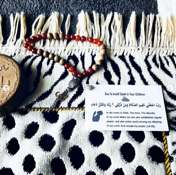 Dua Card for Children to make Salah consistent, Dua for a Progeny that Prays, Islamic Duas,  Sajadah Dua, Dua from Parents