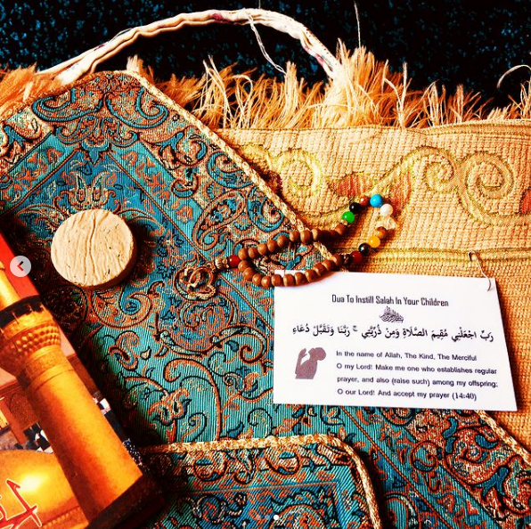 Dua Card for Children to make Salah consistent, Dua for a Progeny that Prays, Islamic Duas,  Sajadah Dua, Dua from Parents