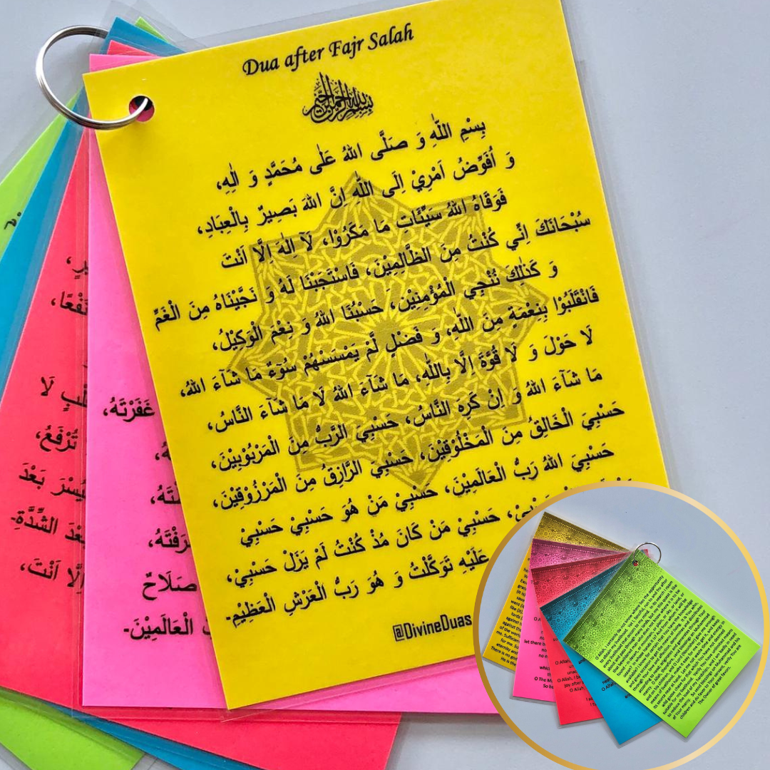 Duas after Salah, Short prayers after salah, Taqibaat Duas, Fajr Zohr Asr Maghrib Isha Dua, Dua Keyring Made in Canada