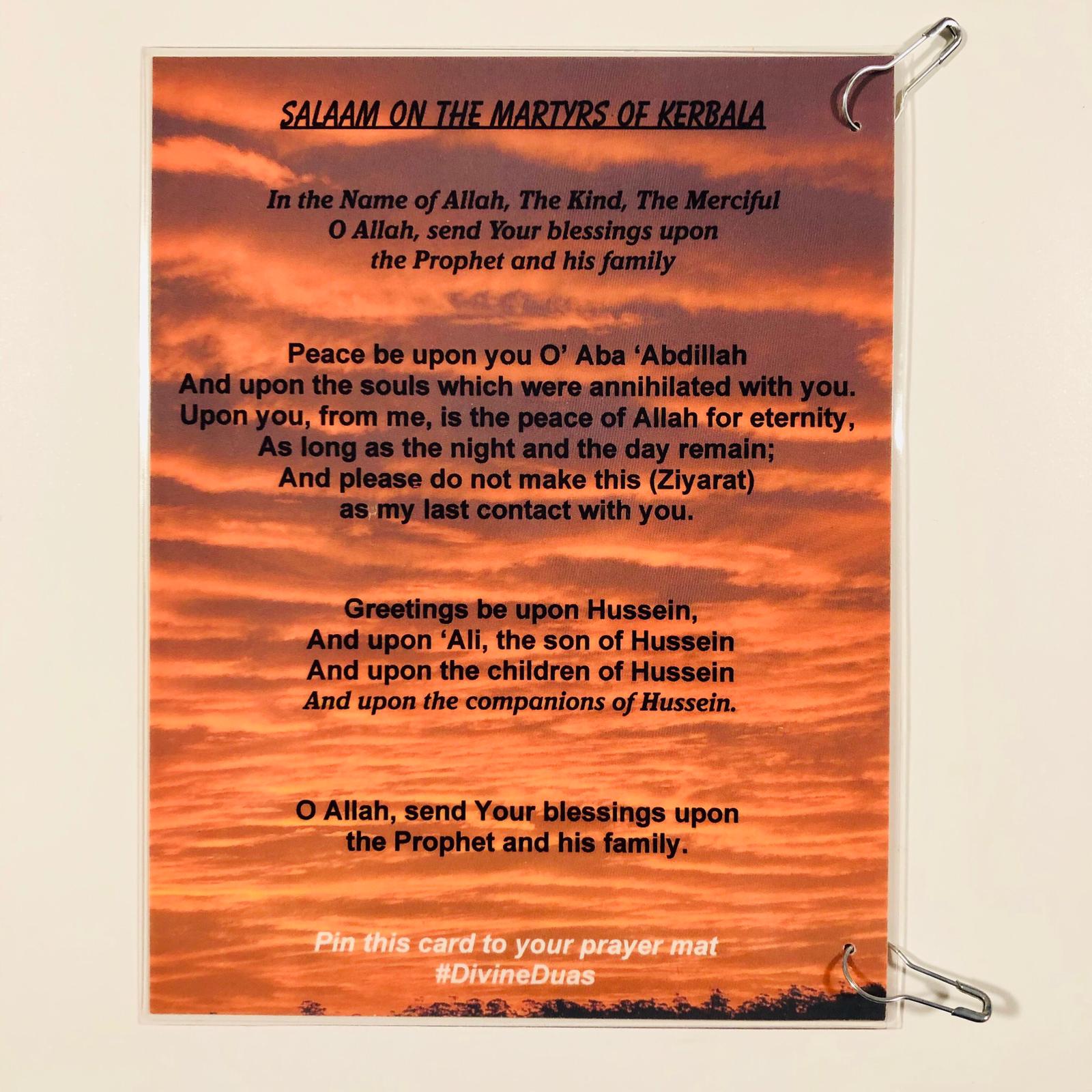 Salam Imam Hussain Ziyara Ashura Shia Muharram Tabarruk Dua Card, Muharram Karbala Ziyarah Dua for Martyrs of Karbala