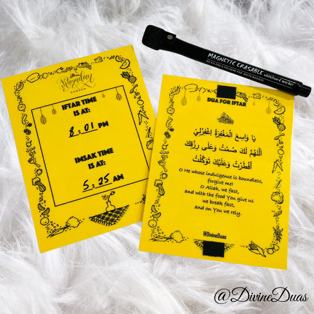 Ramadan Dua Cards for kids, Iftar Dua Card, Arabic and English, Dua for breaking fast, Prayer Card for children, Iftar Suhoor Imsak Time