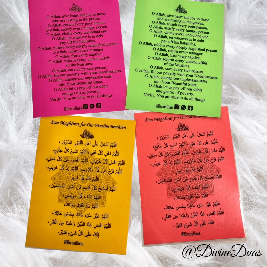 Ramadan Dhikr Prayer Dua Cards, Religious Ramadan Dua Card Prints, Islamic Muslim Dua Book Gifts, Dua Maghfirat