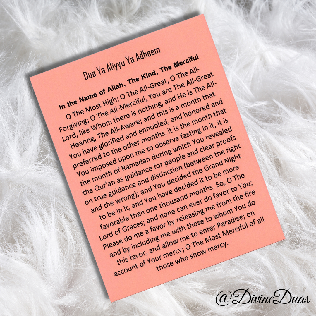 Ramadan Dua Cards for Adults, Ya Aliyyu Ya Adheem Daily Dua Card, Arabic and English, Dua after salah, Spiritual Prayer Card