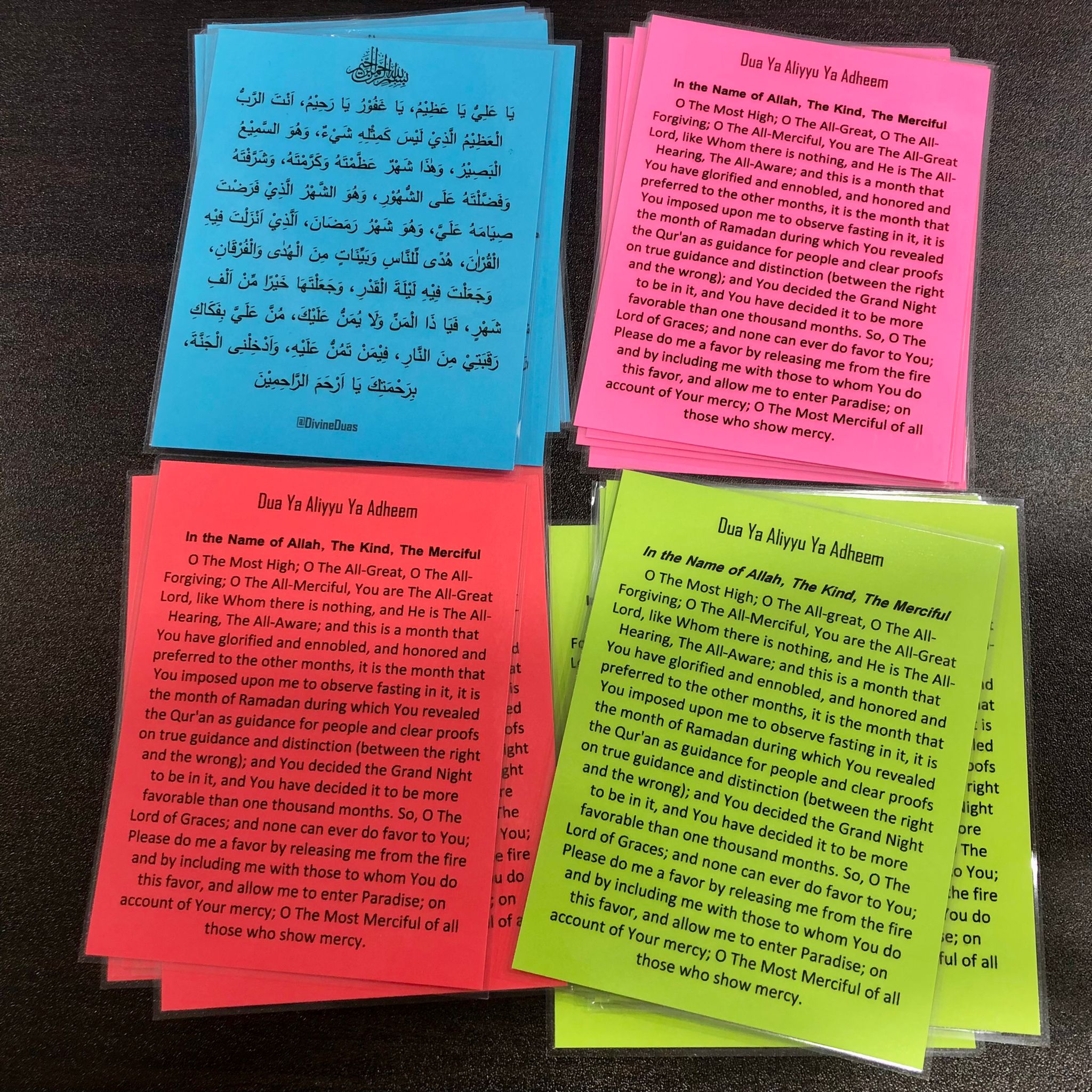 Ramadan Dua Cards for Adults, Ya Aliyyu Ya Adheem Daily Dua Card, Arabic and English, Dua after salah, Spiritual Prayer Card