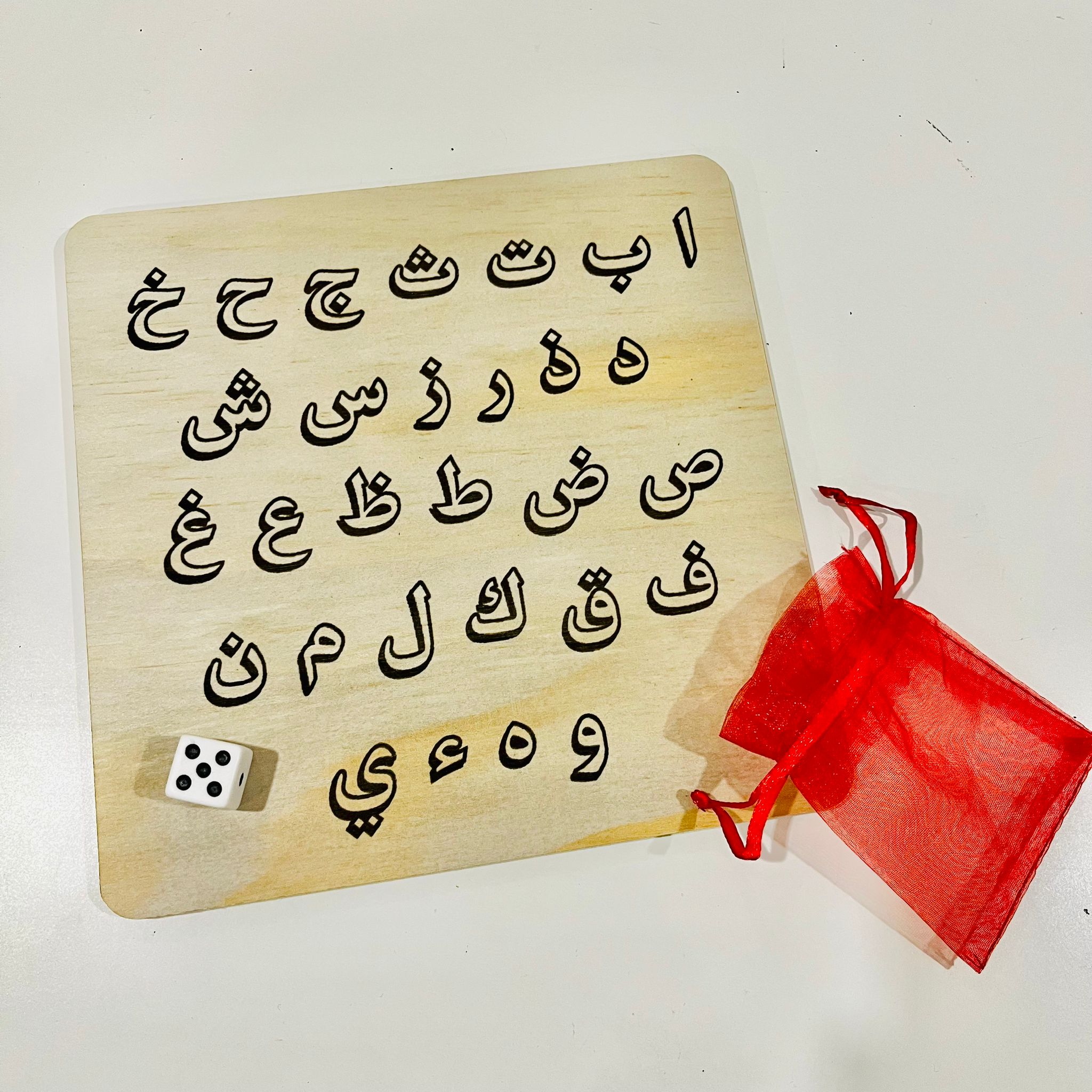Alif Baa Arabic Alphabet Board Game with Dice Ramadan Gift for Children