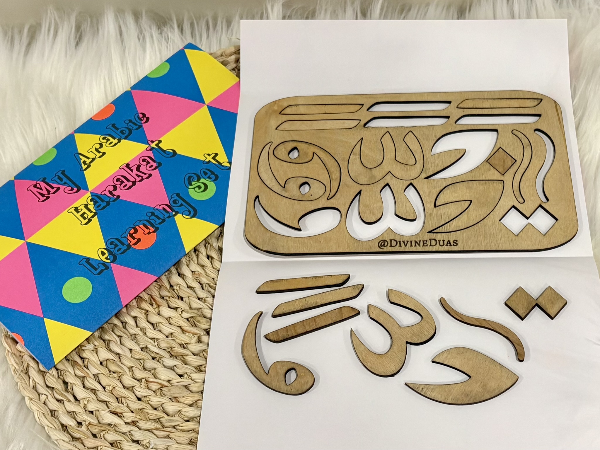 Alif Baa Wooden Harakah Gift for Toddler, Islamic Kids Education Learning Letter Position Harakat Pieces