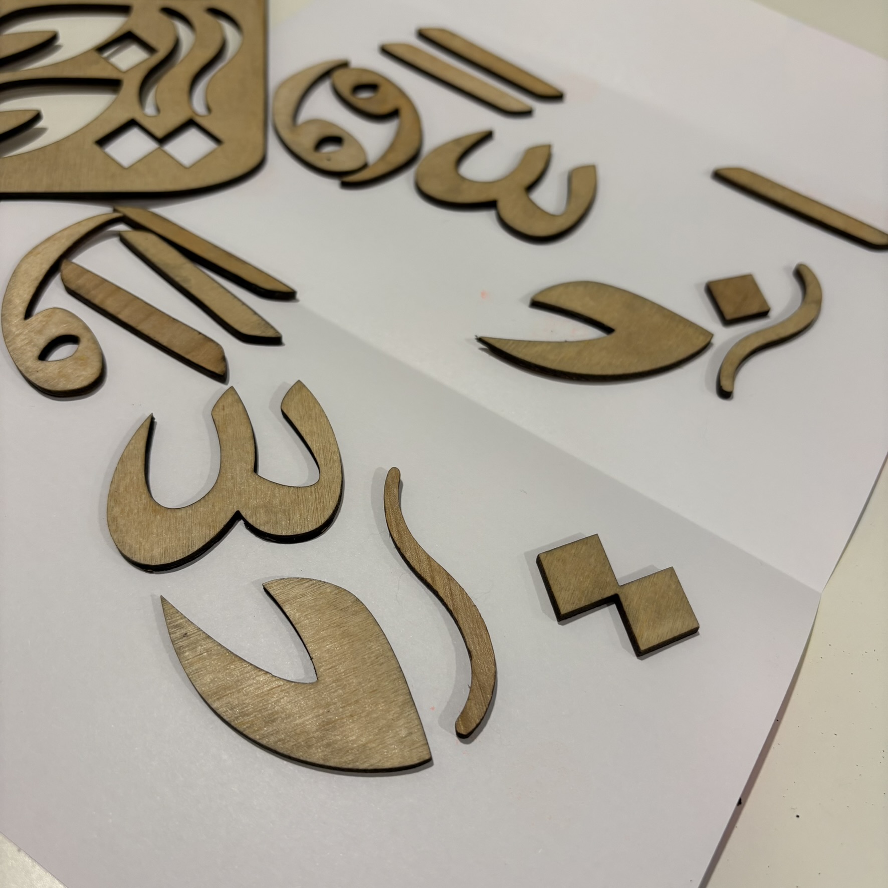 Alif Baa Wooden Harakah Gift for Toddler, Islamic Kids Education Learning Letter Position Harakat Pieces