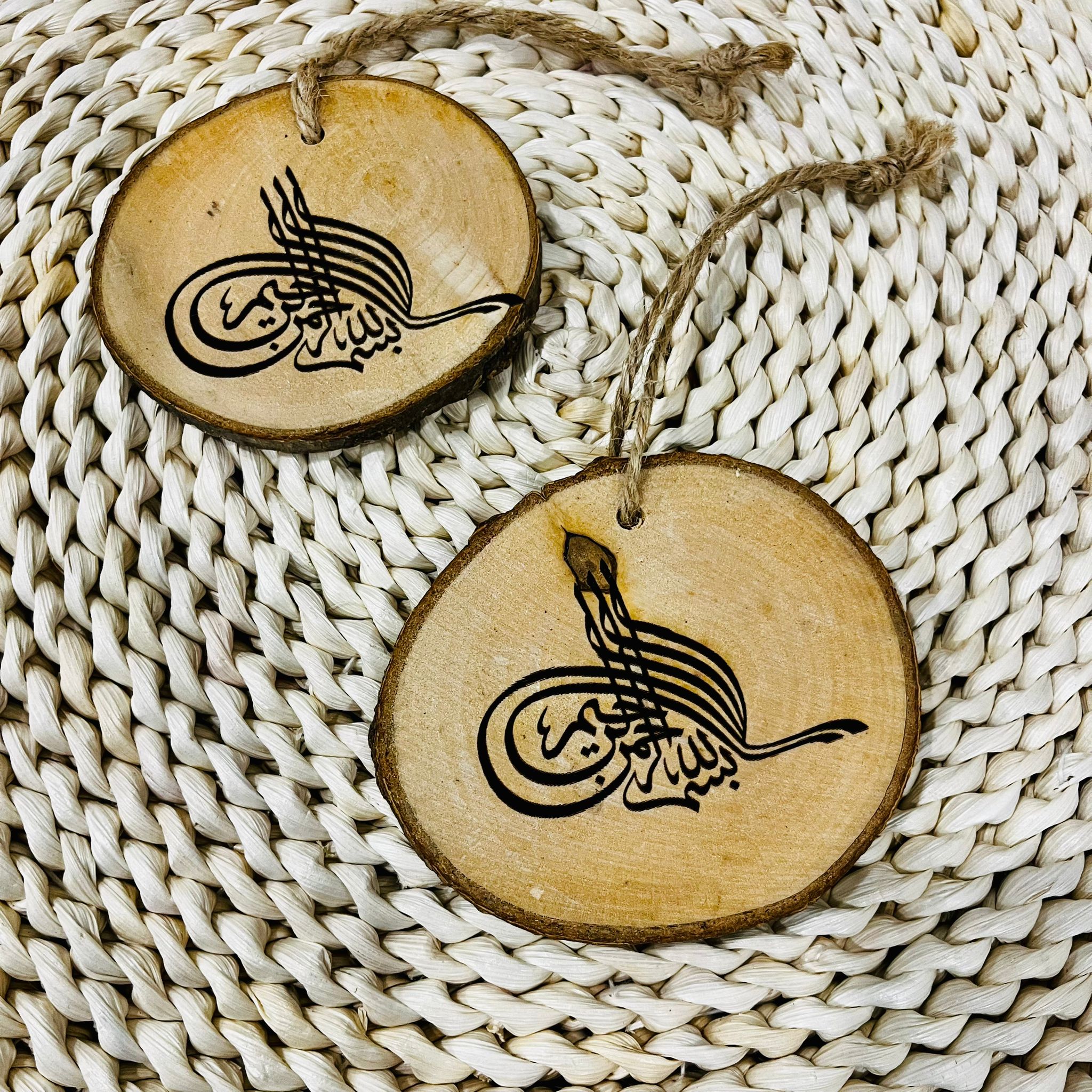 Bismillah Bark Wall Decor, Muslim Housewarming Gift