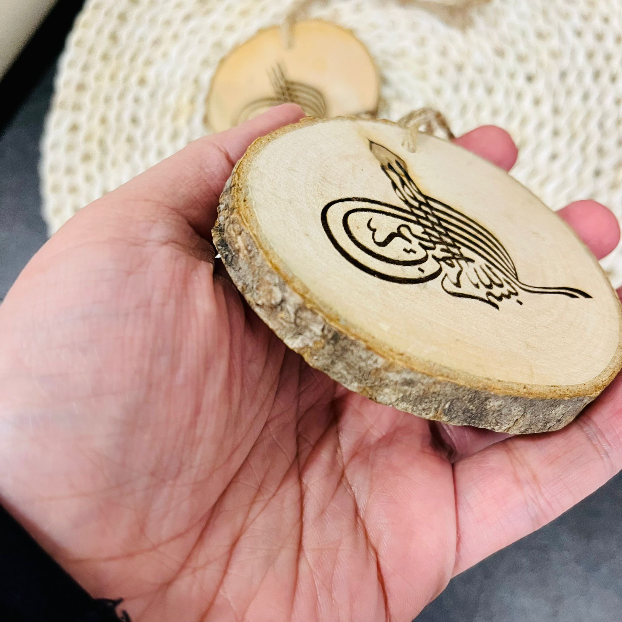 Bismillah Bark Wall Decor, Muslim Housewarming Gift