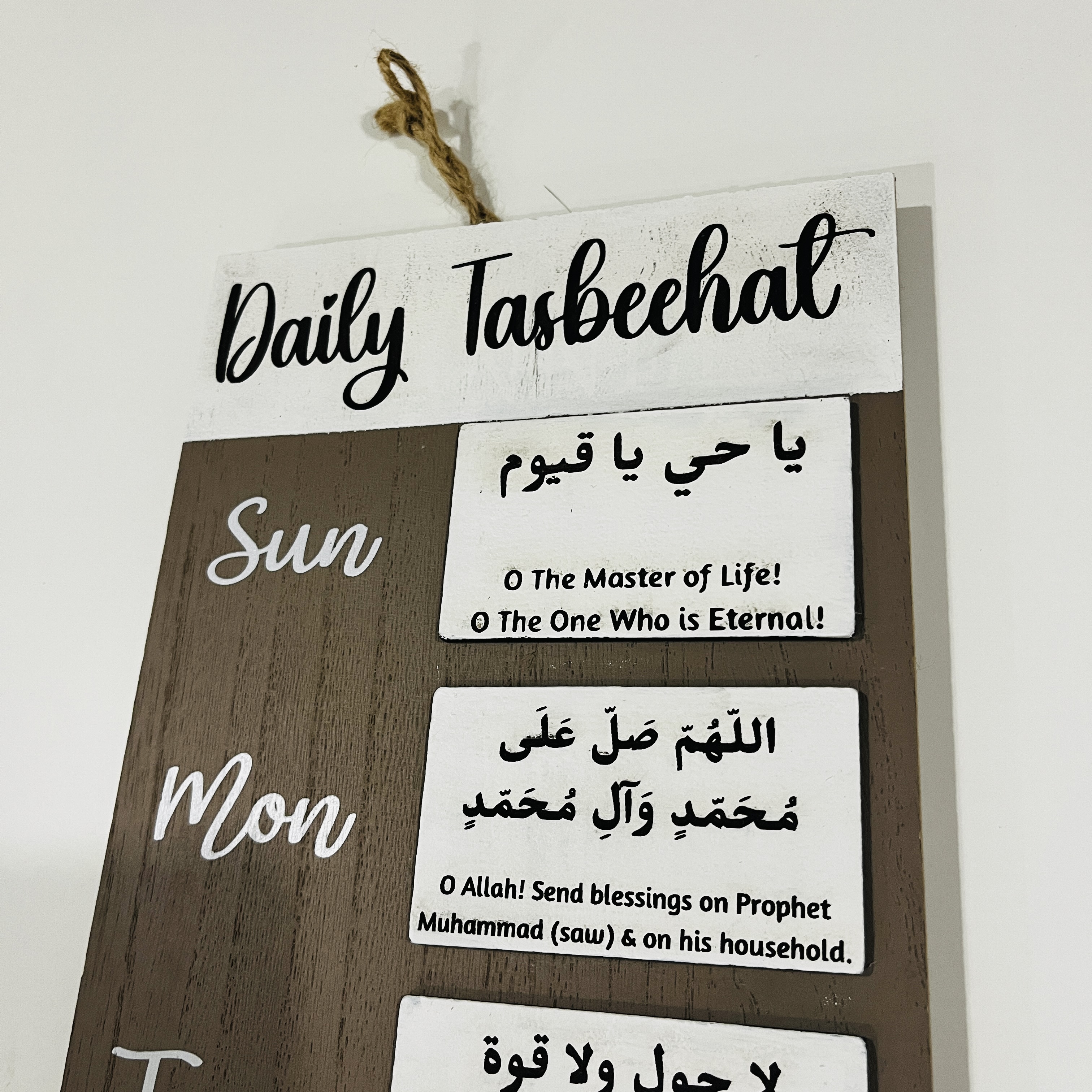 Daily Tasbeehat Housewarming Gift