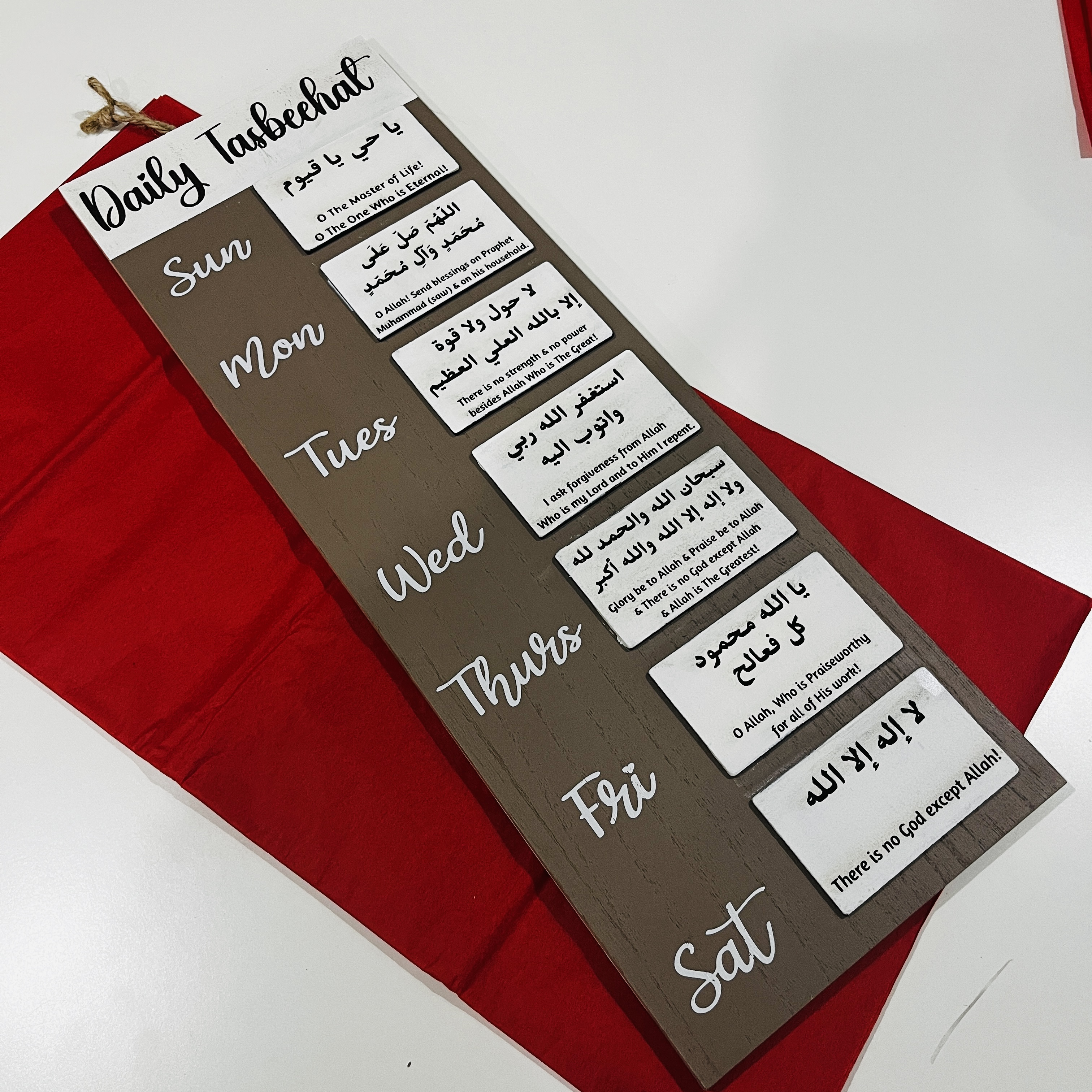 Daily Tasbeehat Housewarming Gift