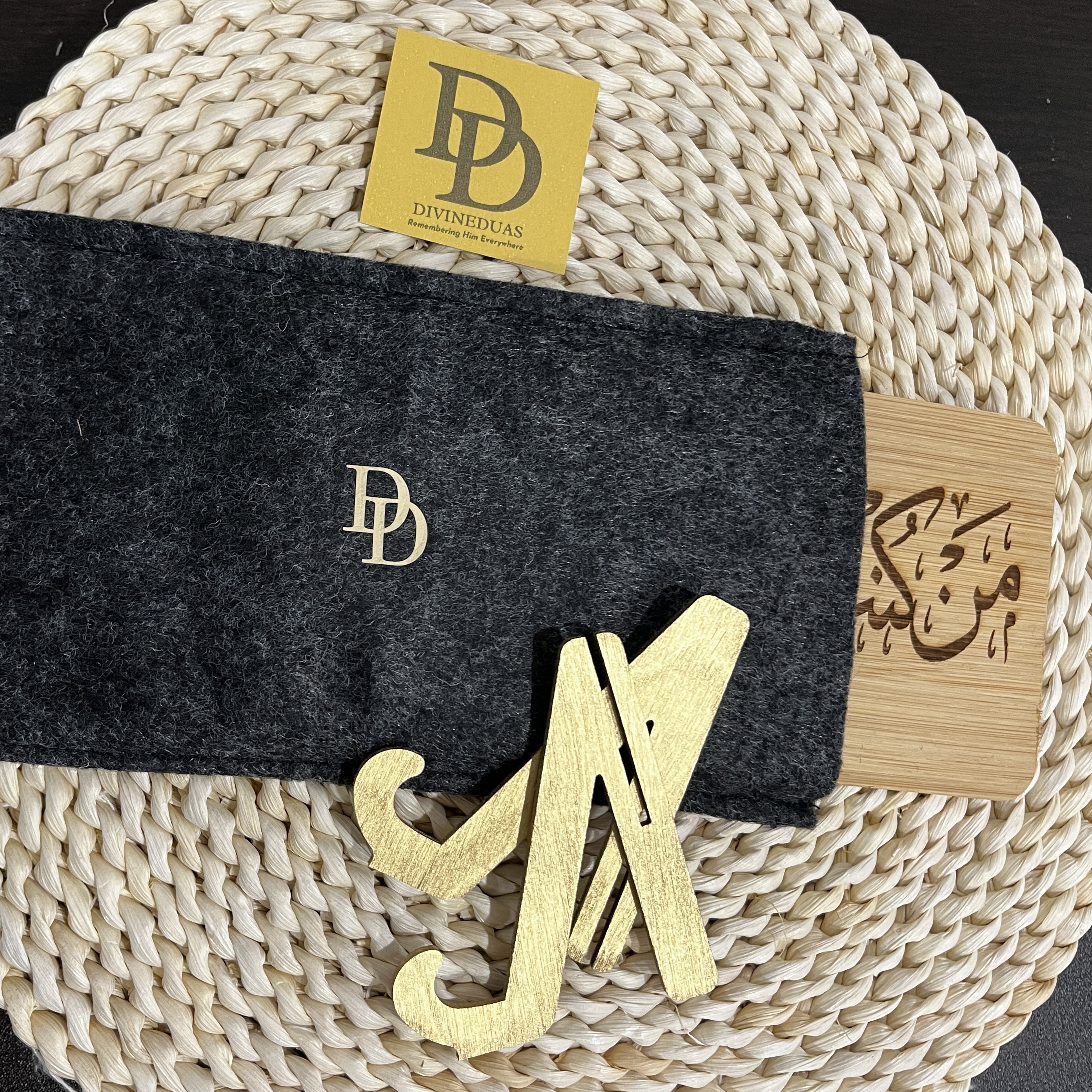 Bismillah Engraved Table and Wall Home Decor Muslim Gift