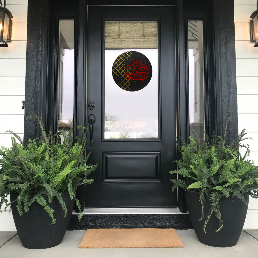 Ya Hussain Muharram Wooden Door Sign