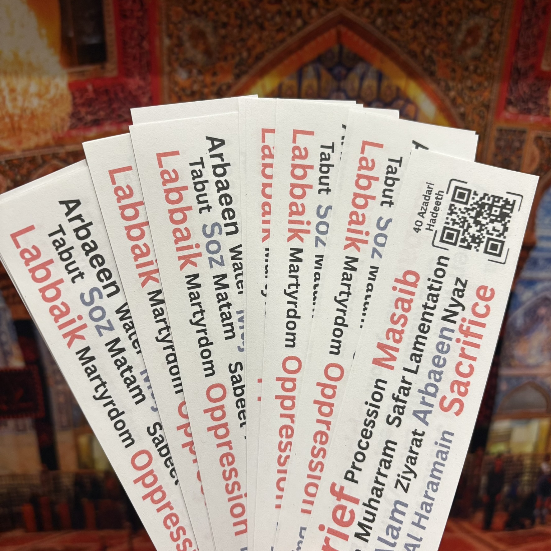 Muharram Majlis Tabarruk Water Bottle Label Wrappers in English