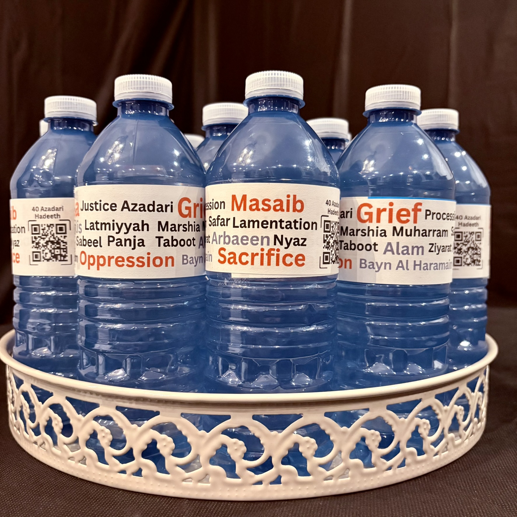 Muharram Majlis Tabarruk Water Bottle Label Wrappers in English