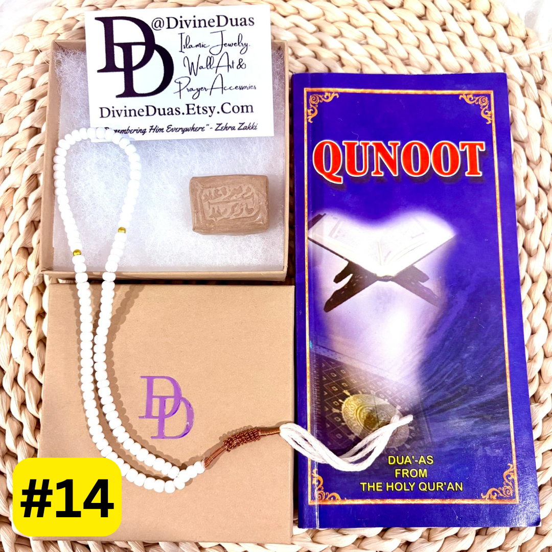 Karbala Made Turbah with Tasbeeh and Qunoot Dua Book