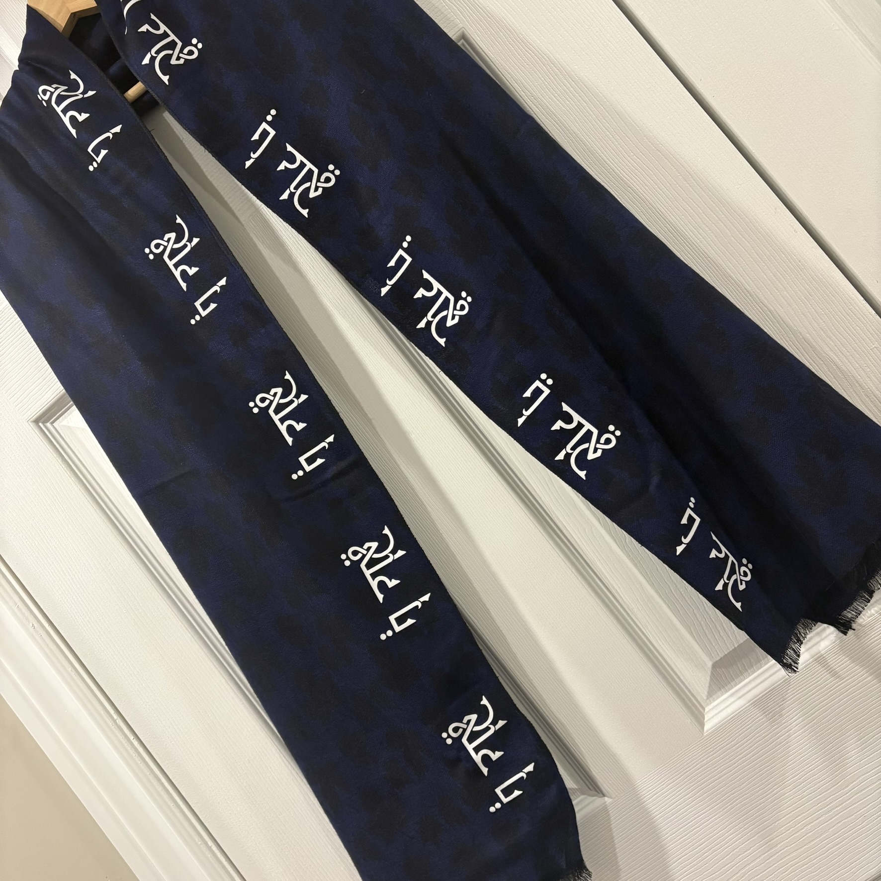 Ya Ali Shawl for Nawakhwans | Shia Islamic Reciter Scarf | 13th Rajab Gift | Imam Ali (AS) Devotional Stole