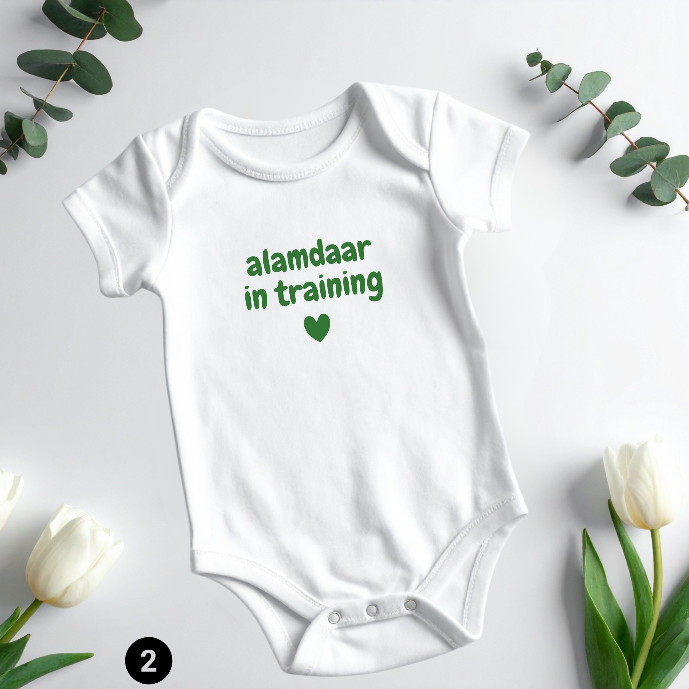 Custom Baby Onesie – Imam Hussain & Hazrat Abbas Inspired Islamic Clothing