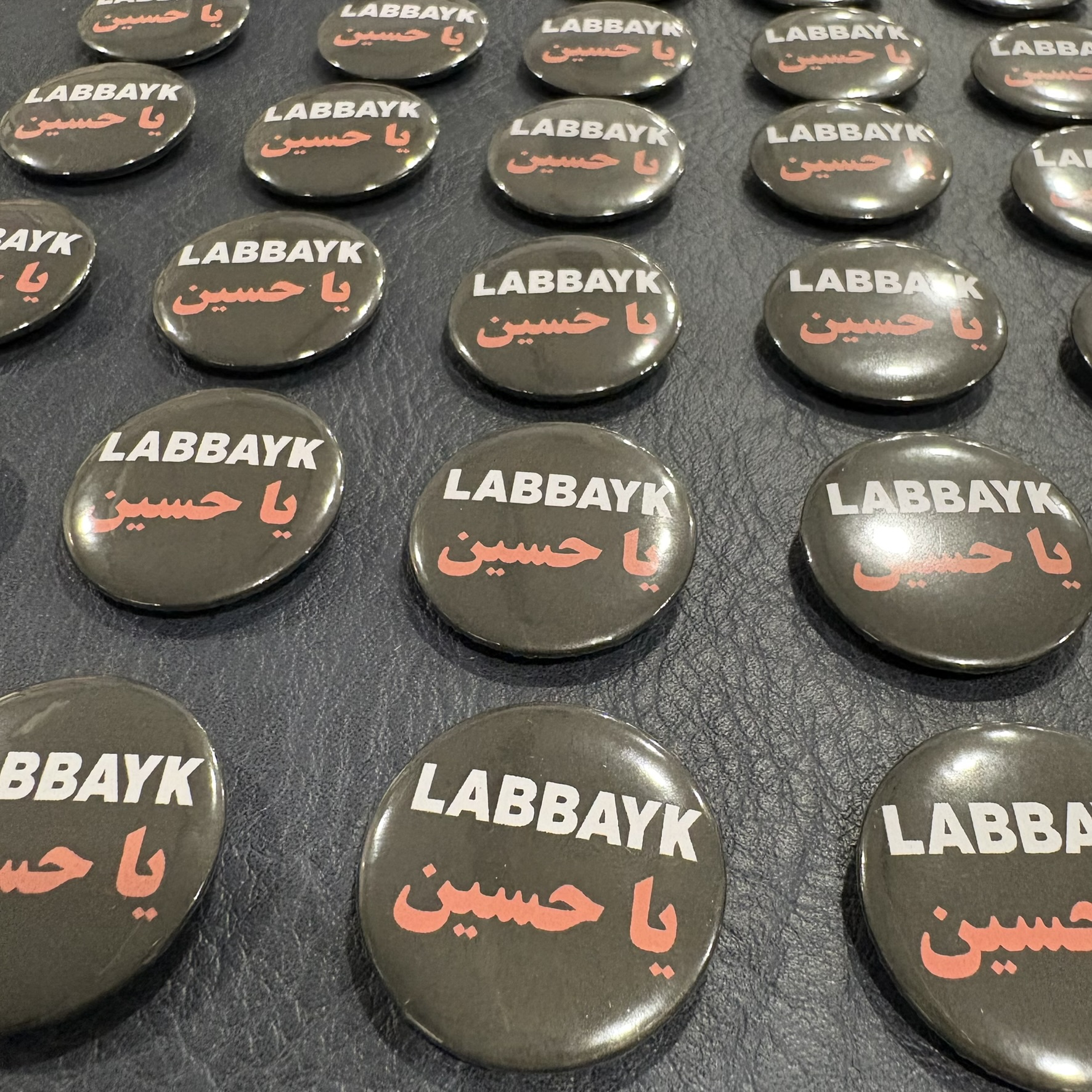 Labbayk Ya Hussain Badge Pin, Muharram Tabarruk Gift for Kids, Shia Islamic Favor