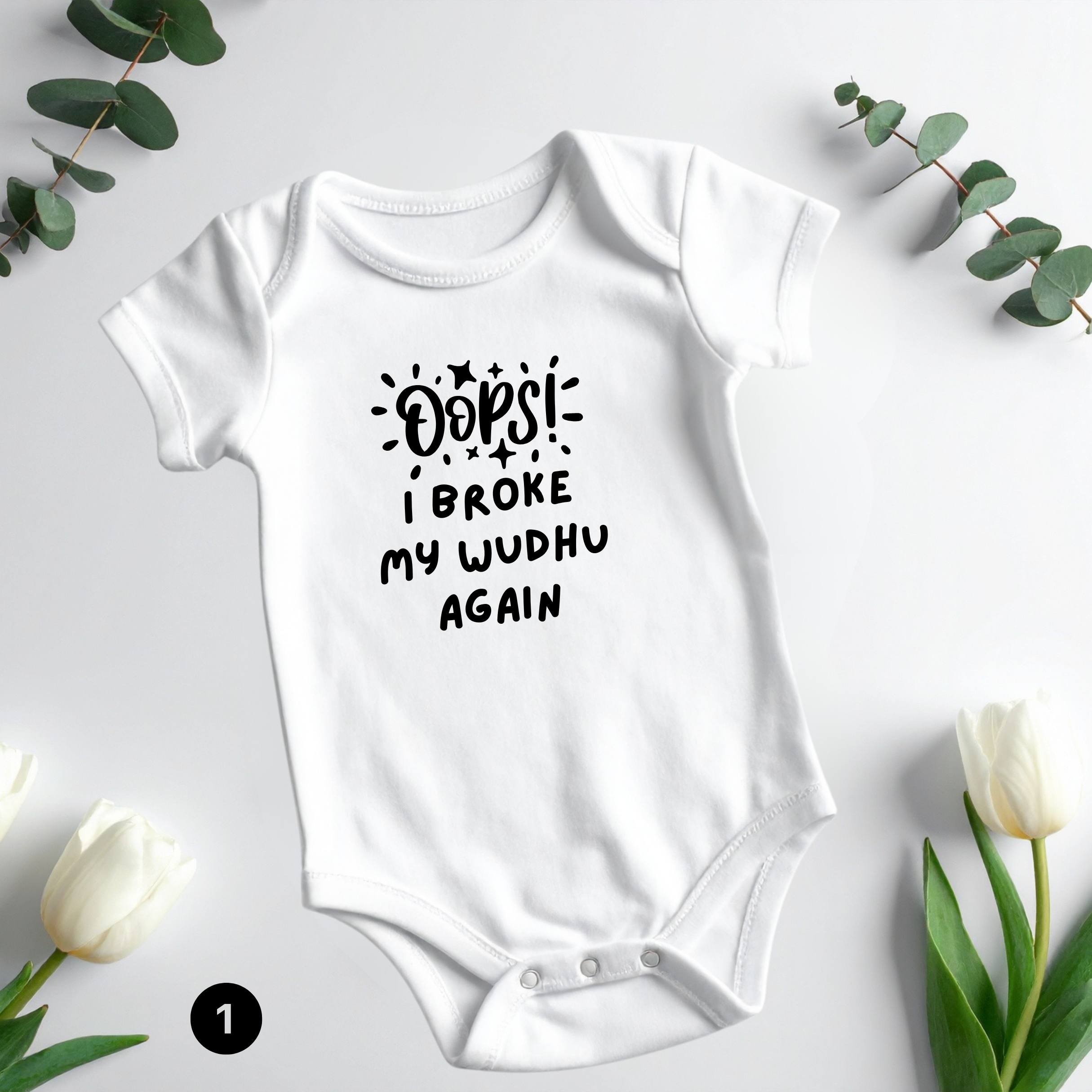 Funny Muslim Baby Onesie – “Oops I Broke My Wudhu” or “I Didn’t Do It” | Cute Islamic Baby Gift