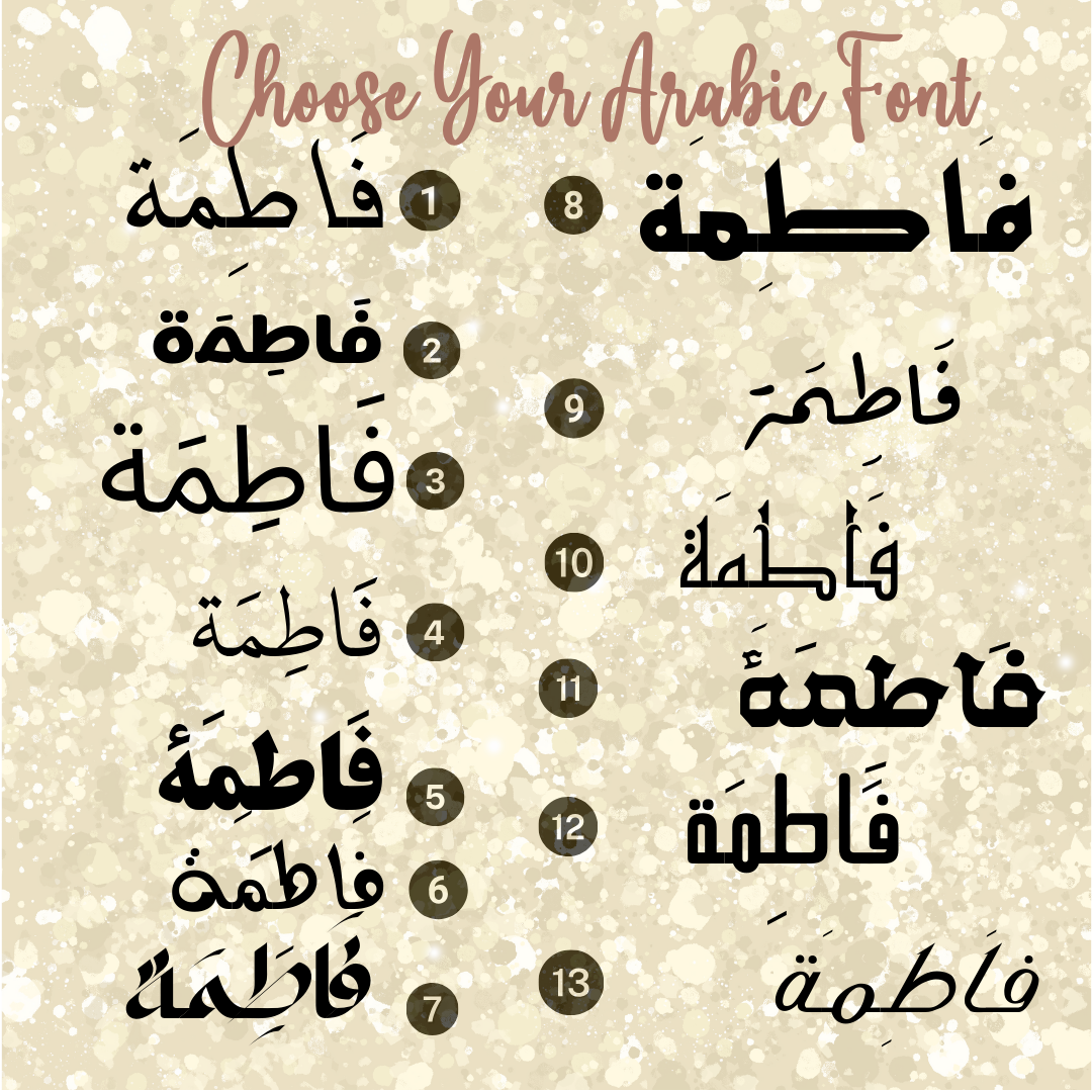 Personalized Cotton Canvas Tote Bag – Custom Arabic Name Reusable Shopping & Gift Bag