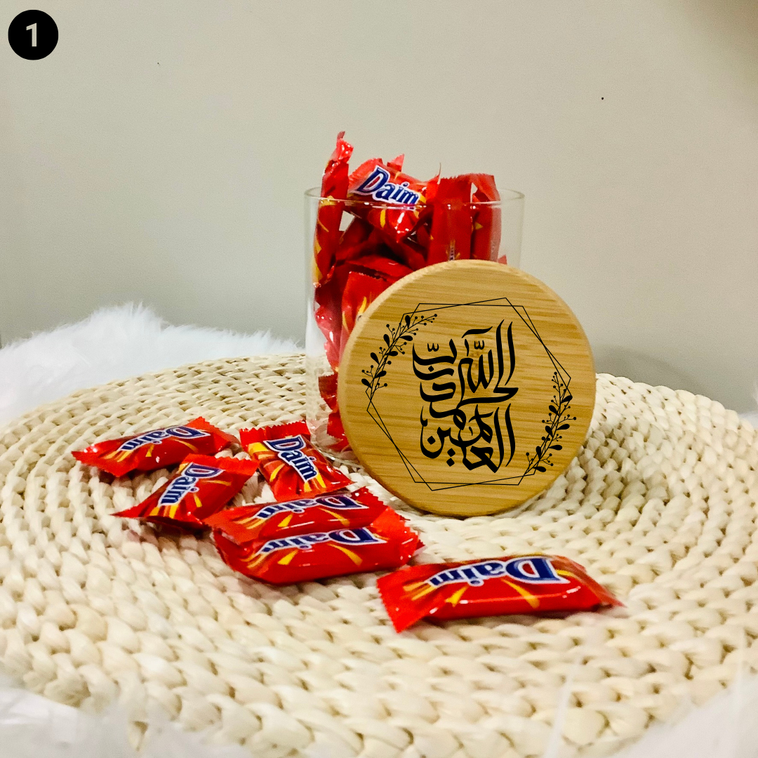 Shukran Appreciation Engraved Wooden Jar, Masjid Volunteer Appreciation, Madressah Teacher Appreciation, Arabic Thank you Gift