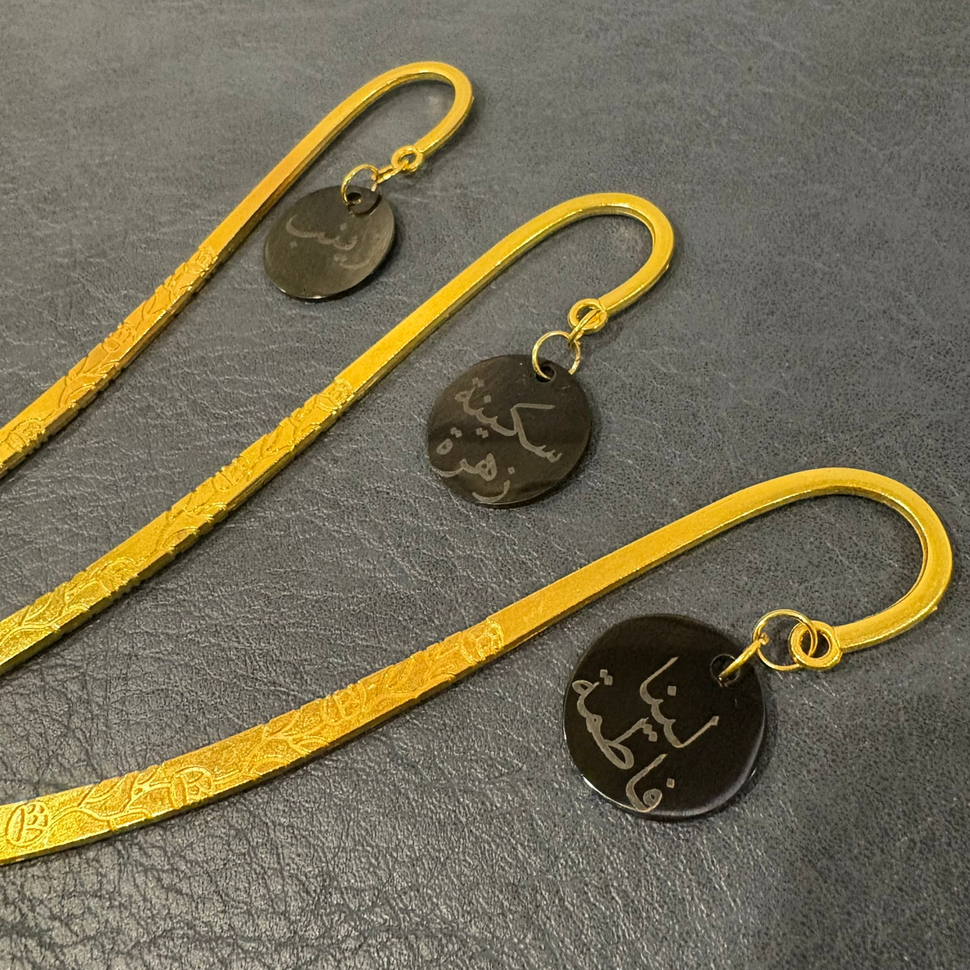 Engraved Quran Bookmark Metal | Custom Name Islamic Bookmark | Quran Spine Clip Bookmark Gift for Ramadan, Eid, Hafiz, Umrah Gift