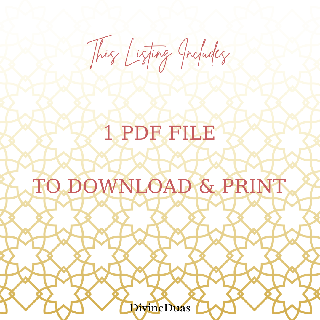 Surah Qadr 1000x Tracker Printable | Ramadan Ibadah Planner | Laylatul Qadr Dhikr Chart | Digital Download Quran Recitation Tracker PDF