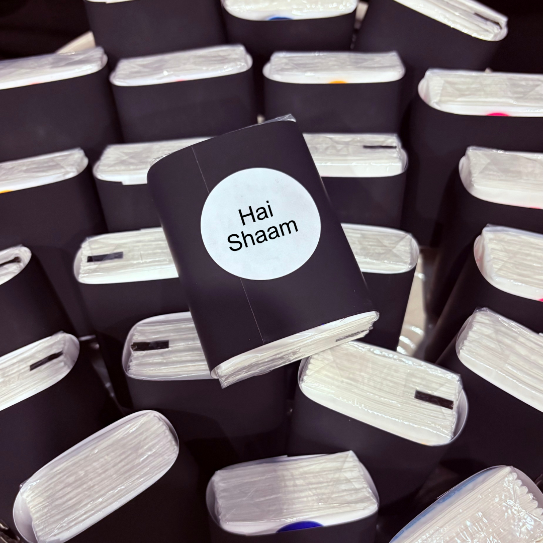 Muharram Majlis Tabarruk Tissue Packs