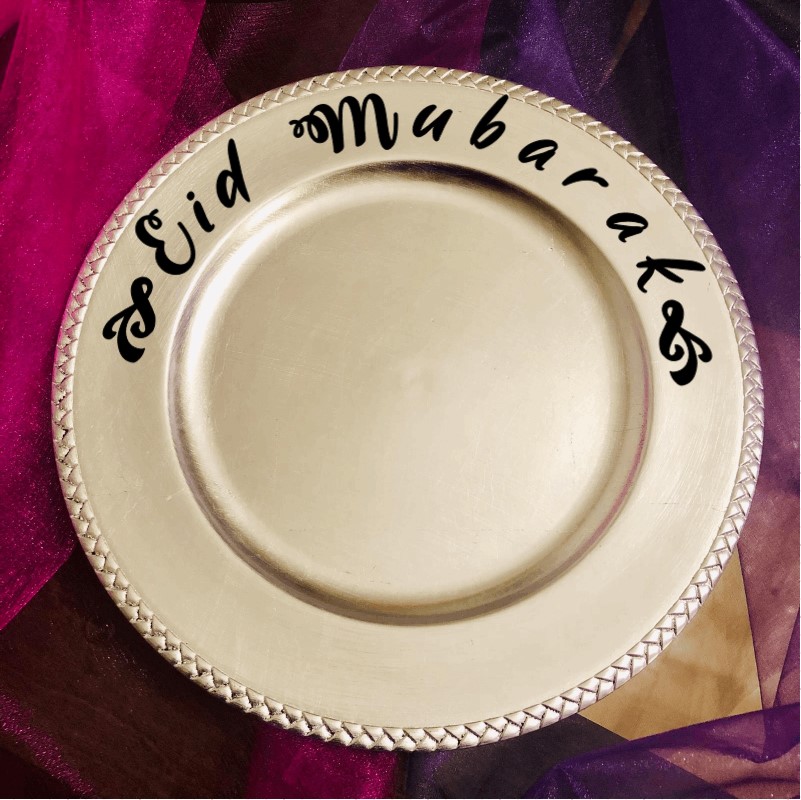 Eid Mubarak Decorative Plate