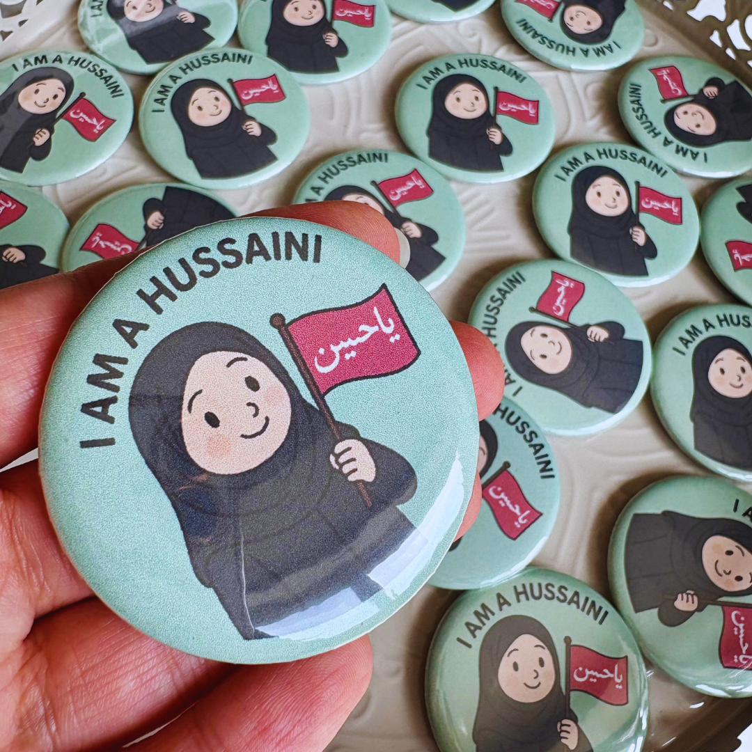 I'm a Hussaini Badge Pin – Muharram Tabarruk Gift for Kids | Shia Islamic Favor