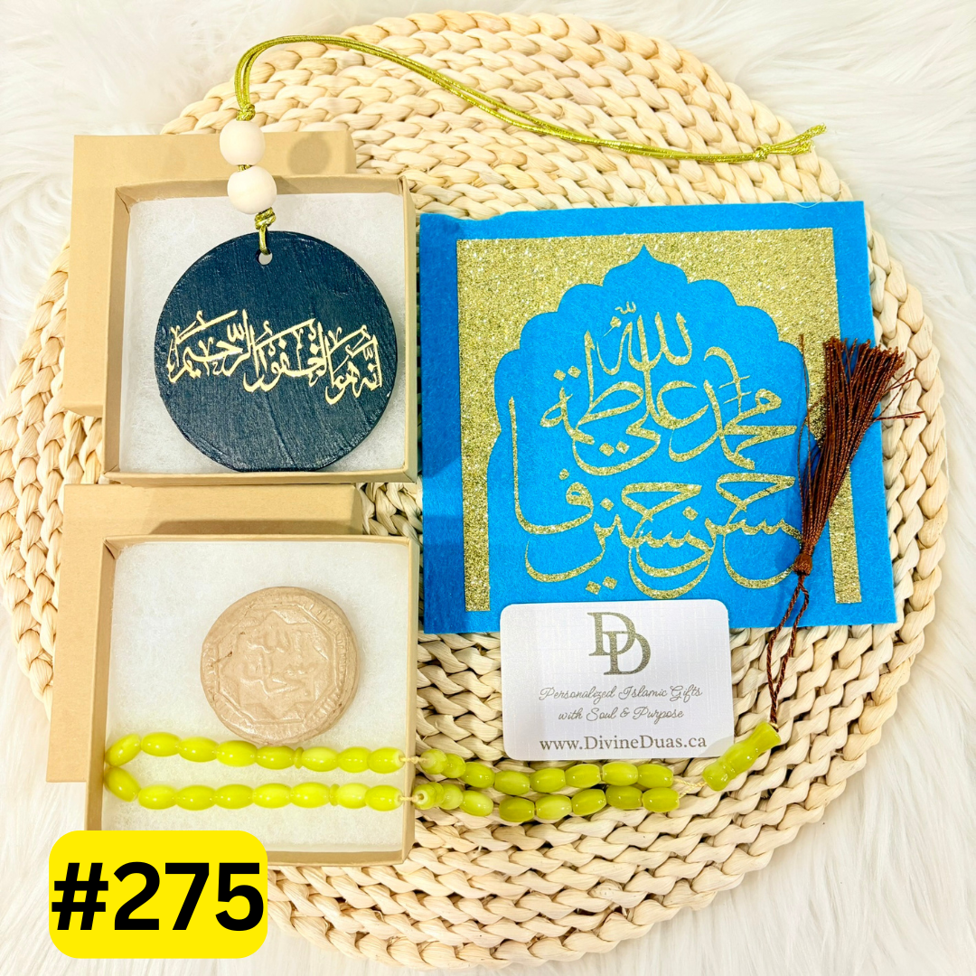 Karbala Made Turbah with Yellow Tasbeeh, Ahlulbayt Sajadah Mat and Islamic Car Hanging Gift