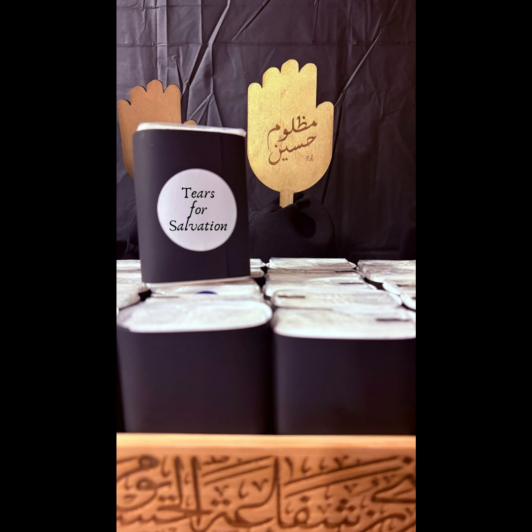 Muharram Majlis Tabarruk Tissue Packs