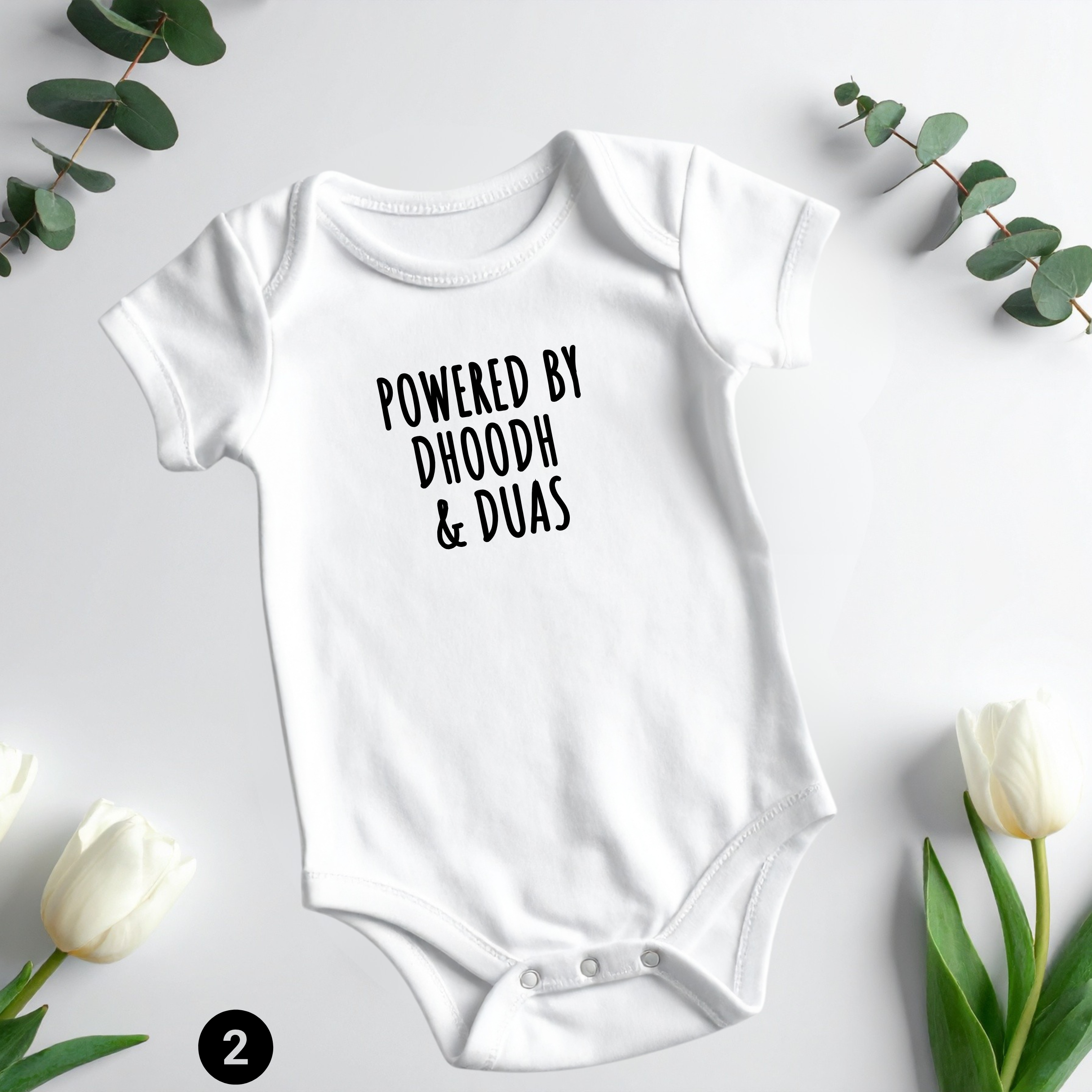 Funny Ramadan Baby Onesie – “Iftar? I Prefer Doodi” | Muslim Baby Bodysuit | Cute Islamic Baby Outfit