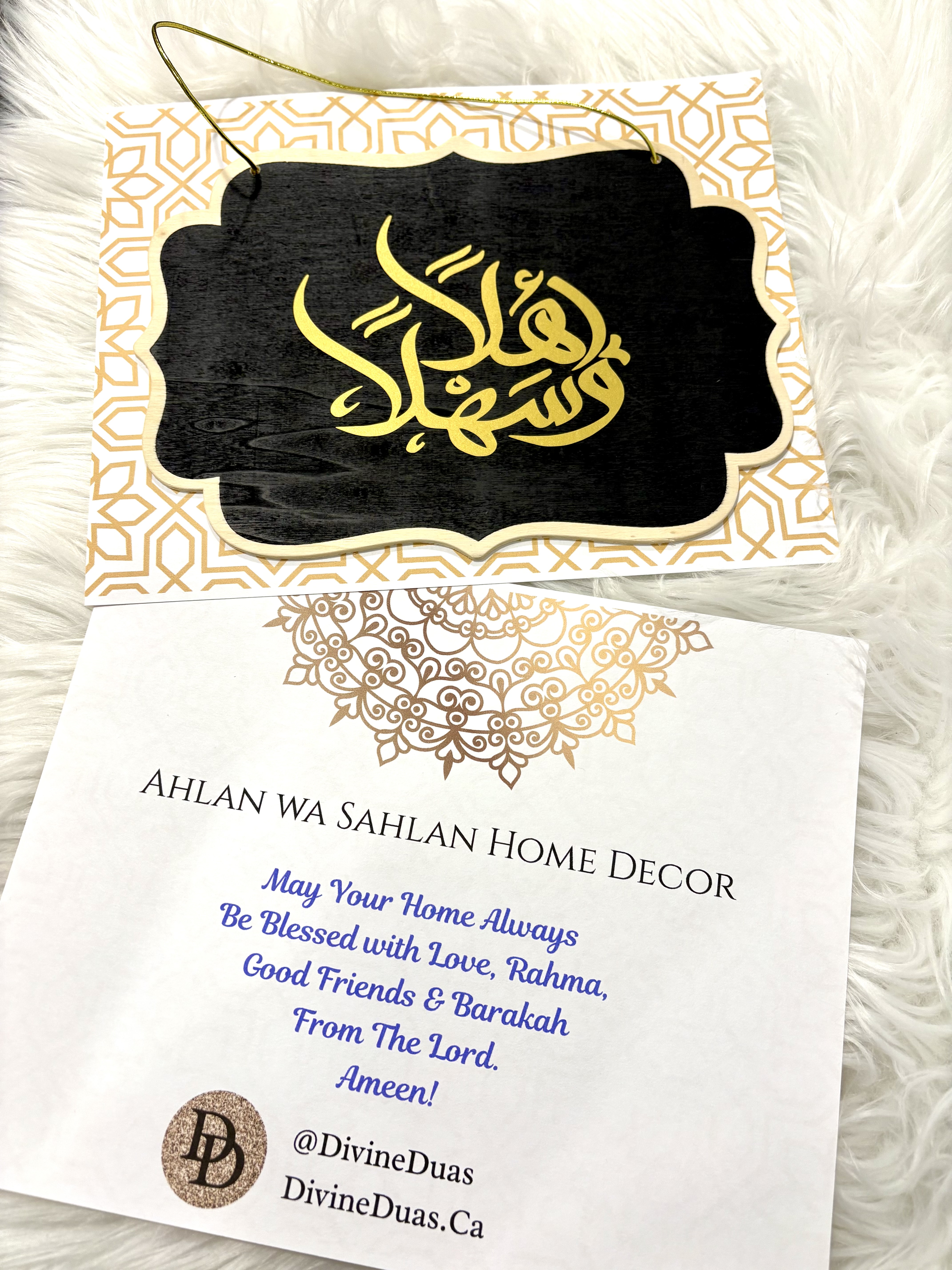 Ahlan Wa Sahlan Gold Arabic Calligraphy Chalkboard Sign – Islamic Welcome Wall Decor