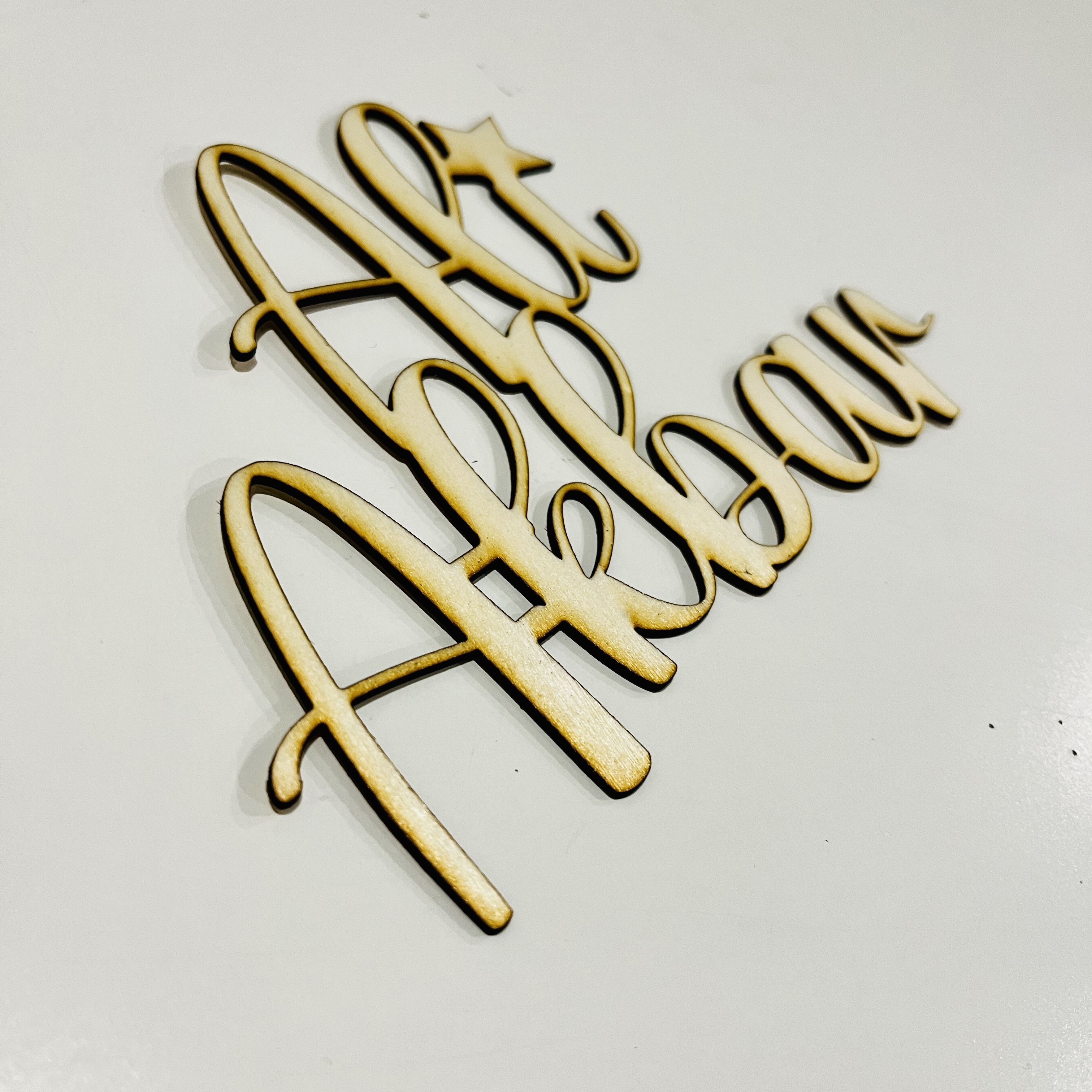 Custom Wood Engraved Baby Name – Personalized Baby Gift Basket Addition, Keepsake Name Sign