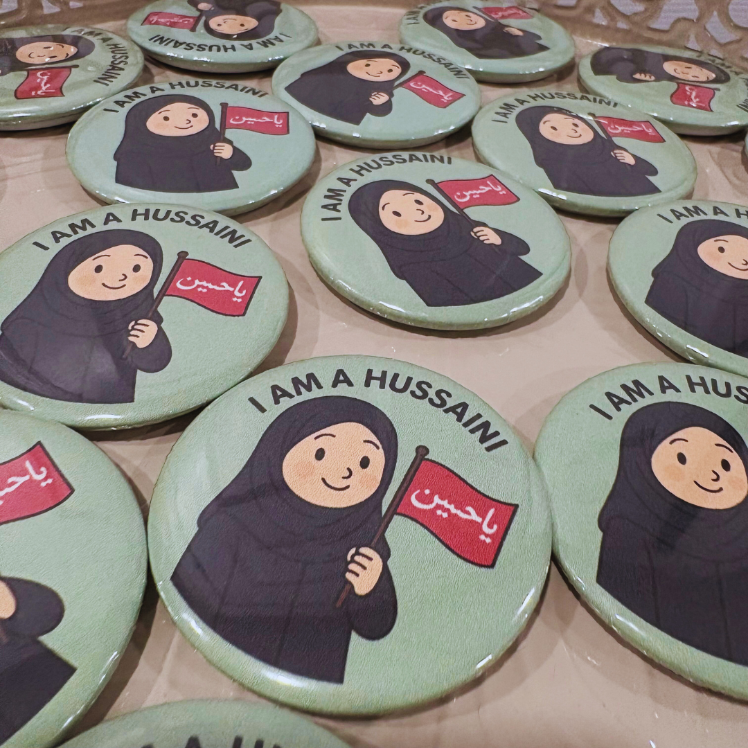 I'm a Hussaini Badge Pin – Muharram Tabarruk Gift for Kids | Shia Islamic Favor