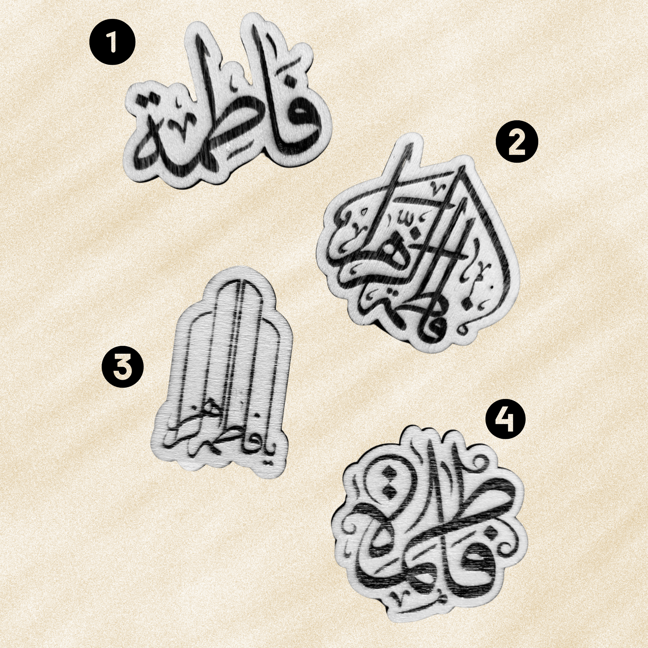 Wooden Engraved Bibi Fatima Zahra Calligraphy Magnet – Islamic Majlis Tabarruk Favor