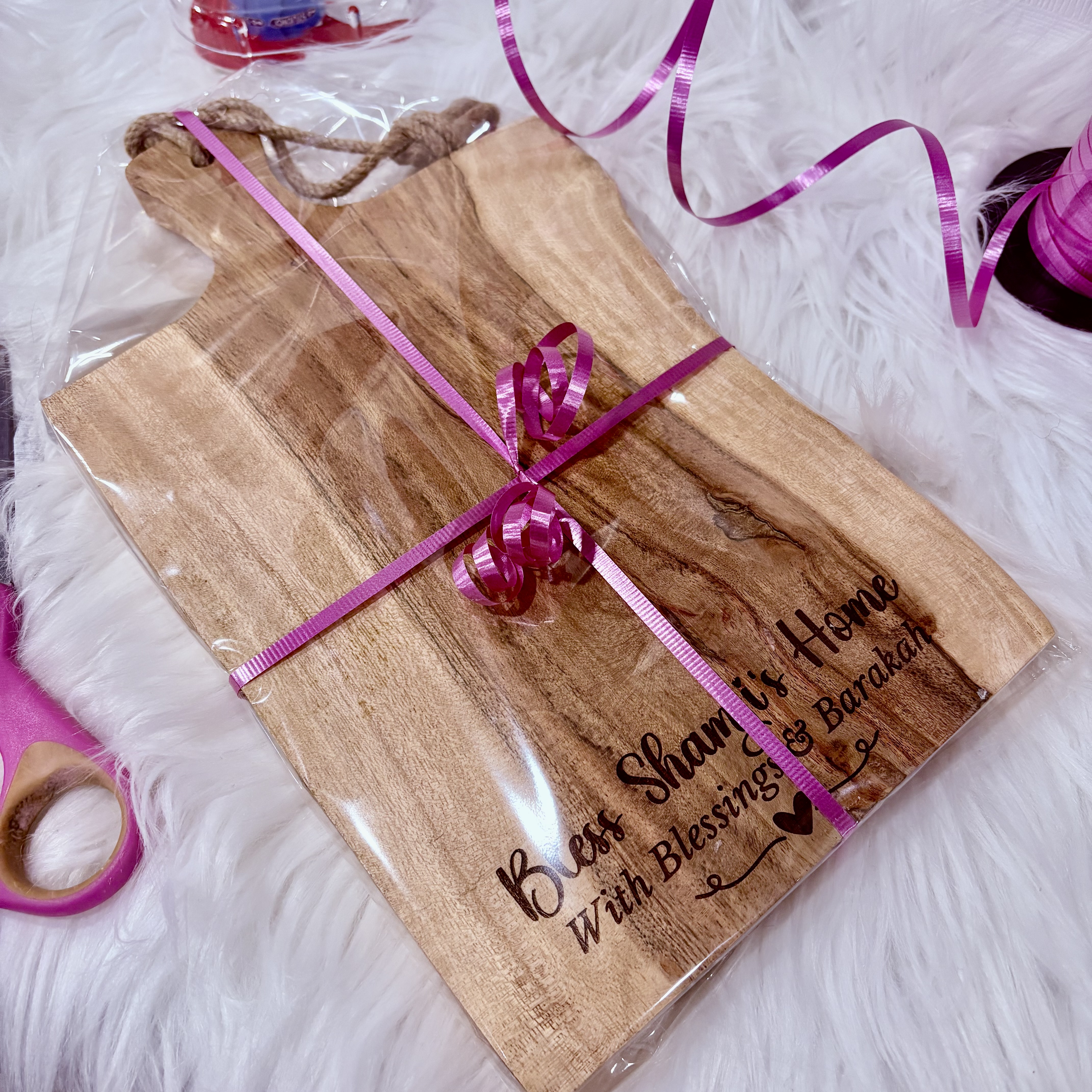 Personalized Acacia Wood Board – “Bless The [Family Name] Home with Blessings and Barakah” Engraved Islamic Gift