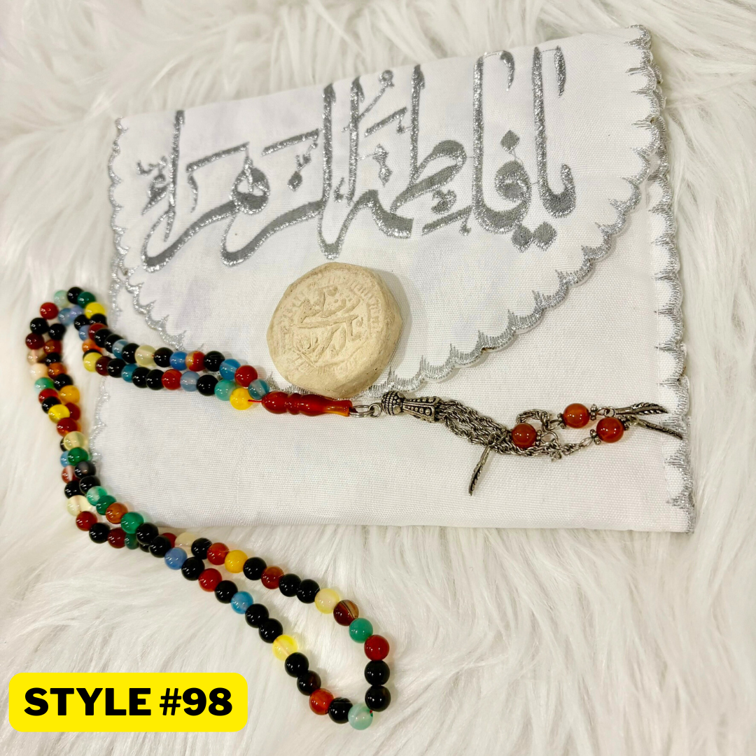 Karbala Made Turbah with Tasbeeh in Bibi Fatima Zahra Prayer Pouch