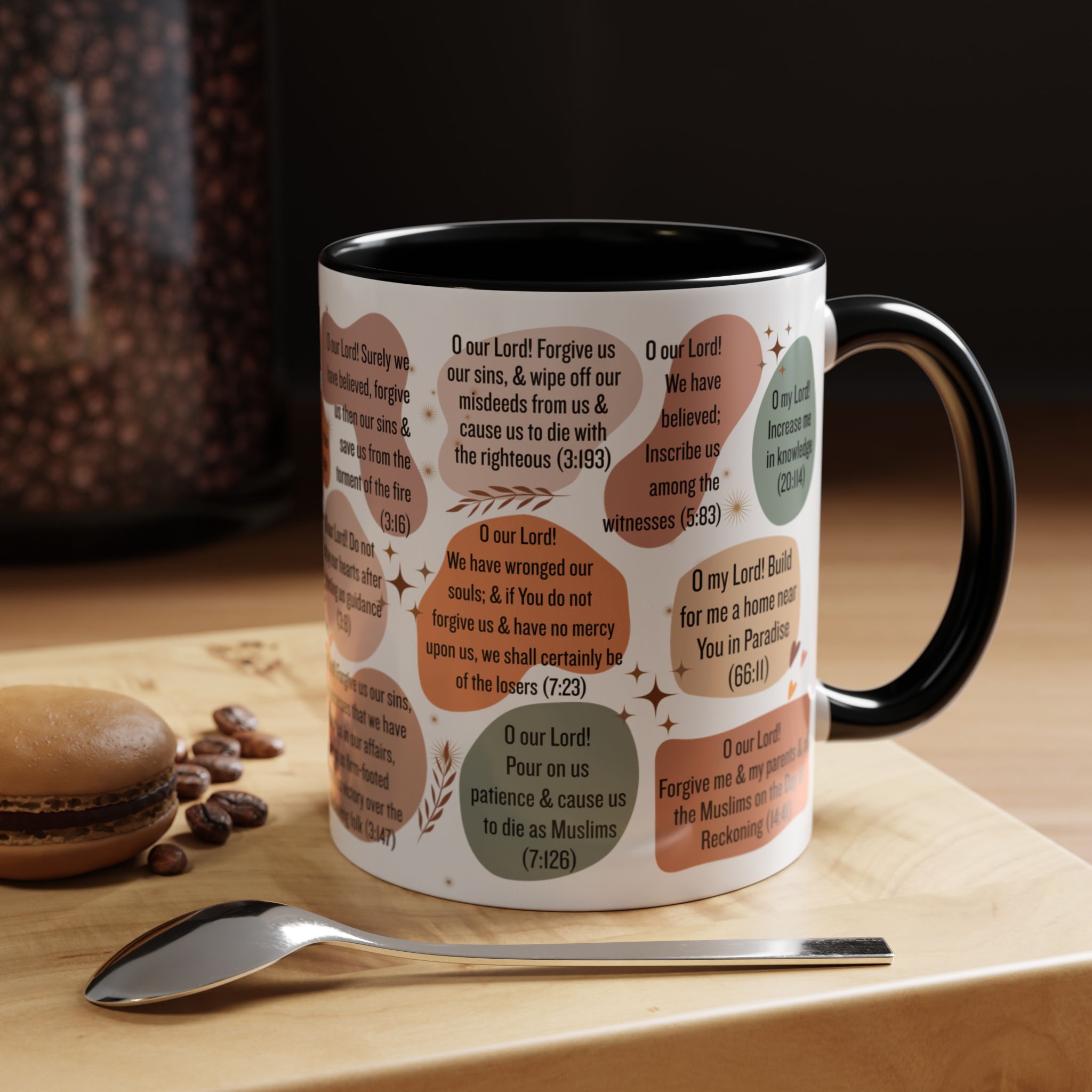 Rabbana Duas Mug, Quran Completion Gift, Islamic Ramadan & Eid Gift, 11oz Inspirational Quran Mug