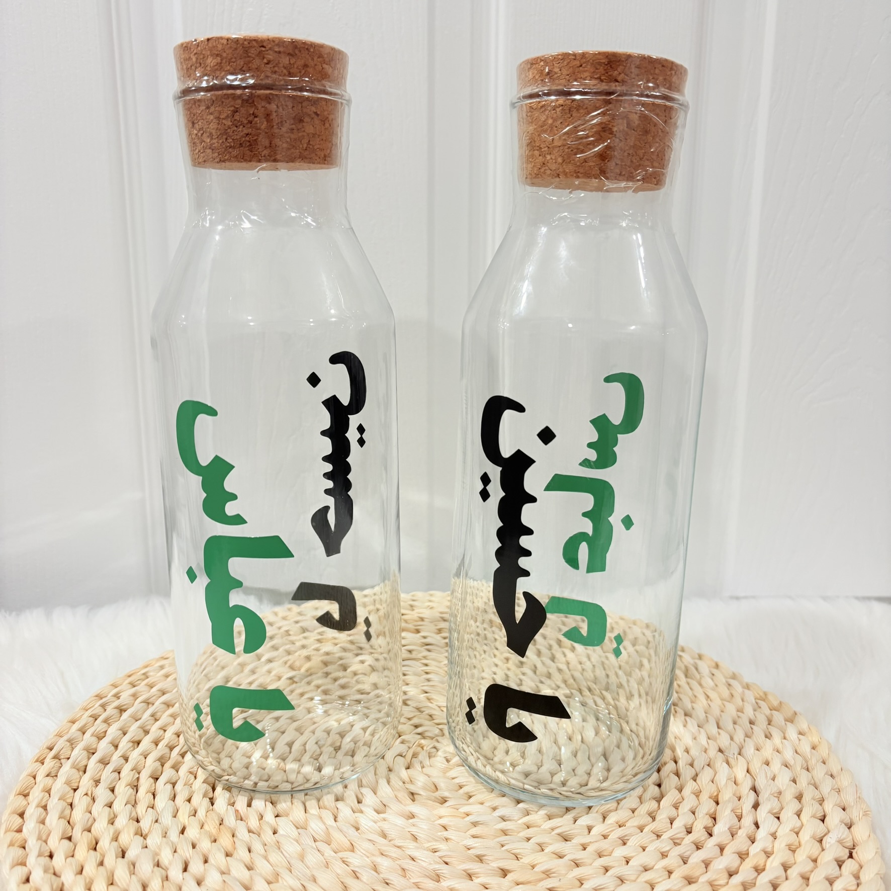 Ya Hussain Ya Abbas Majlis Sharbat Glass Caraffe