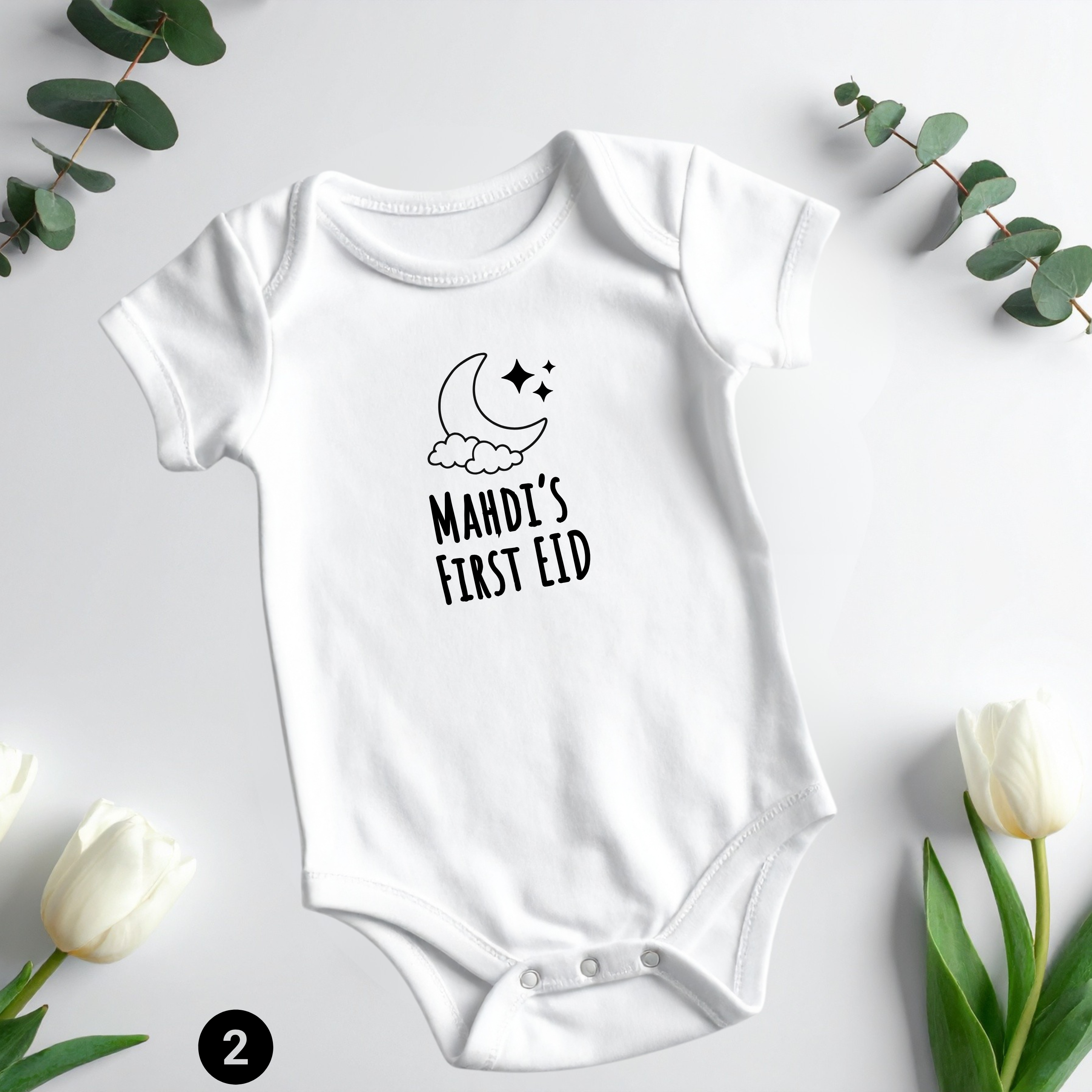 Personalized Baby’s First Ramadan or First Eid Onesie – Custom Baby Name Islamic Bodysuit