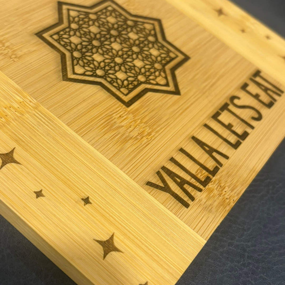 Ramadan Date Serving Board, Ramadan Kareem Iftar Table Decor, Festsive  Islamic Home Decor for Muslims